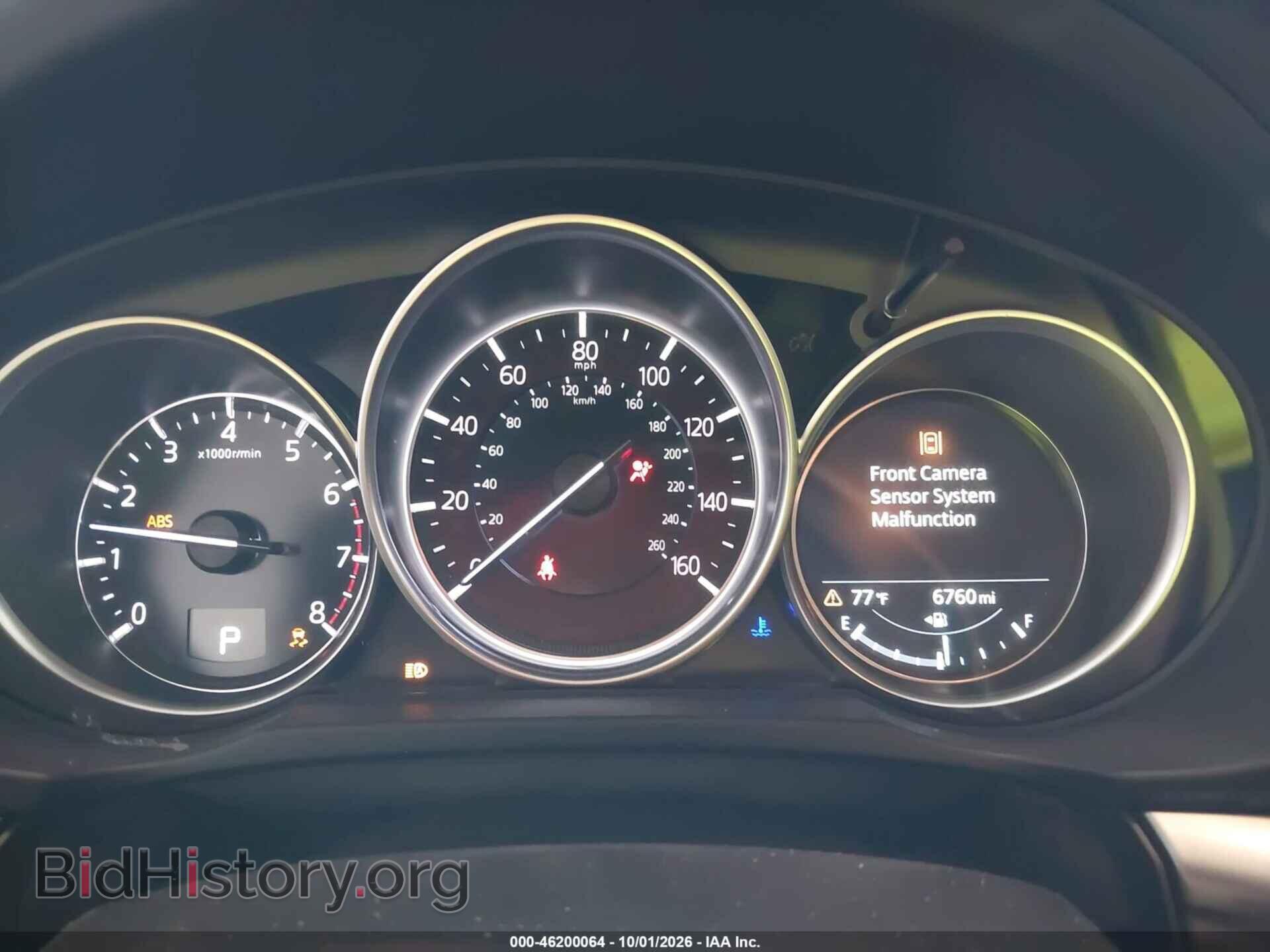 2025 MAZDA CX-5 - VIN: JM3KFBBL5S0797477 - Фото 7