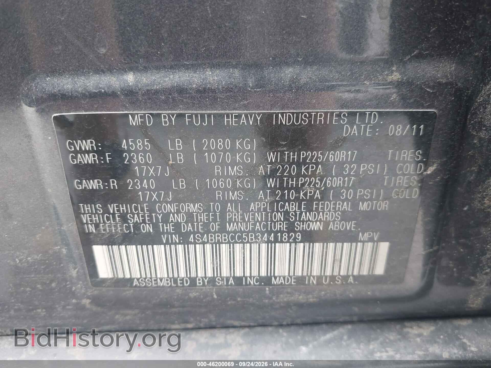 2011 SUBARU OUTBACK - VIN: 4S4BRBCC5B3441829 - Photo 9