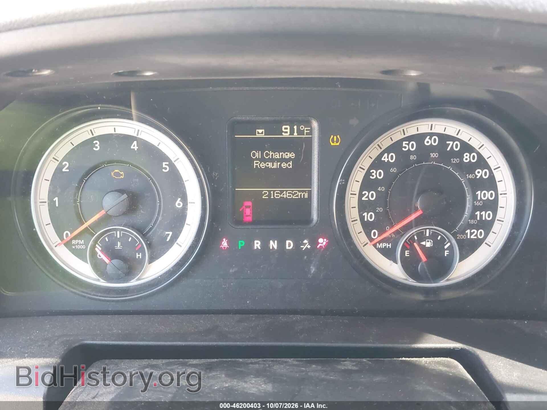2014 RAM 2500 - VIN: 3C6UR5CJ2EG106436 - Photo 7