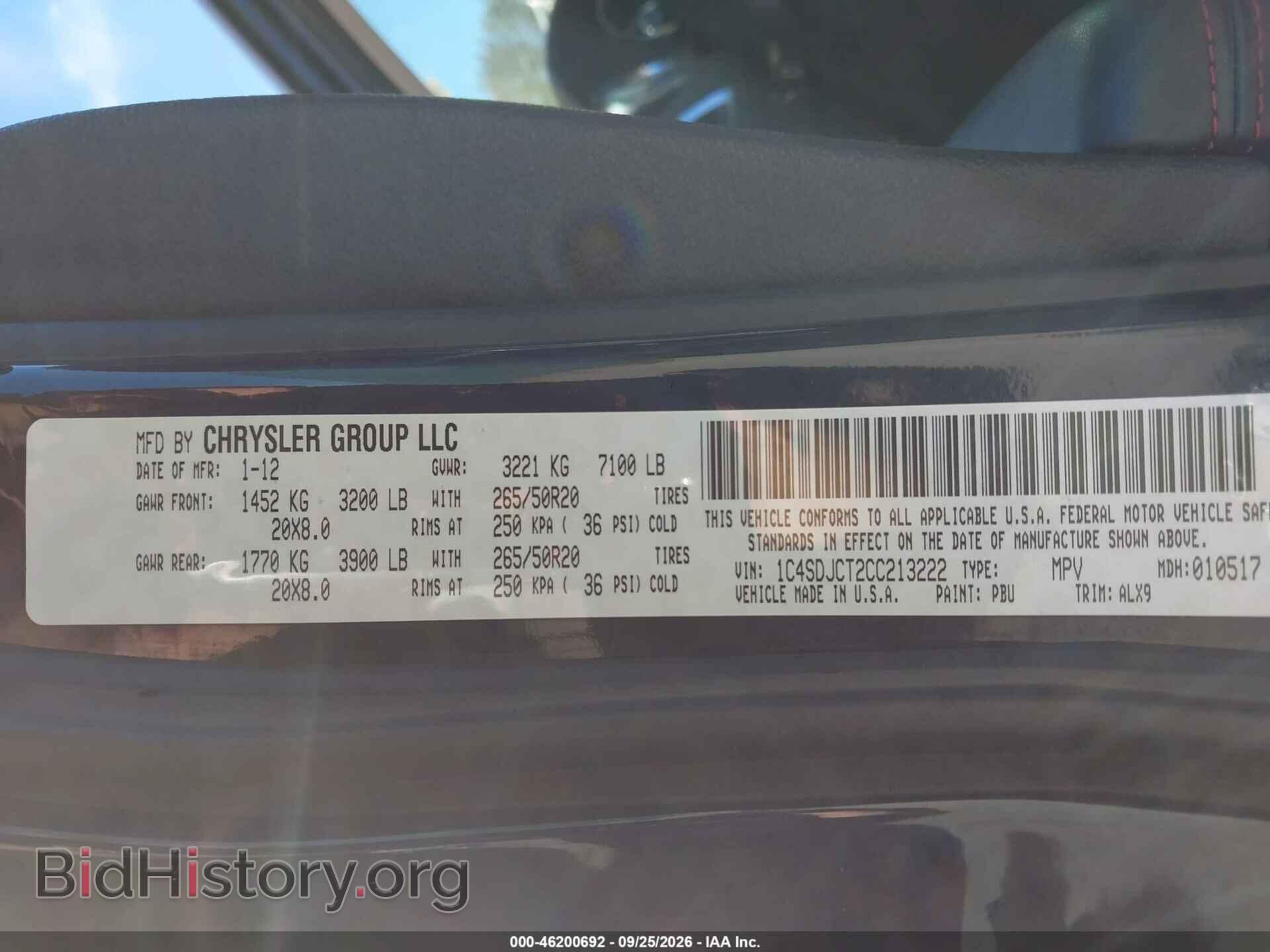 2012 DODGE DURANGO - VIN: 1C4SDJCT2CC213222 - Фото 9