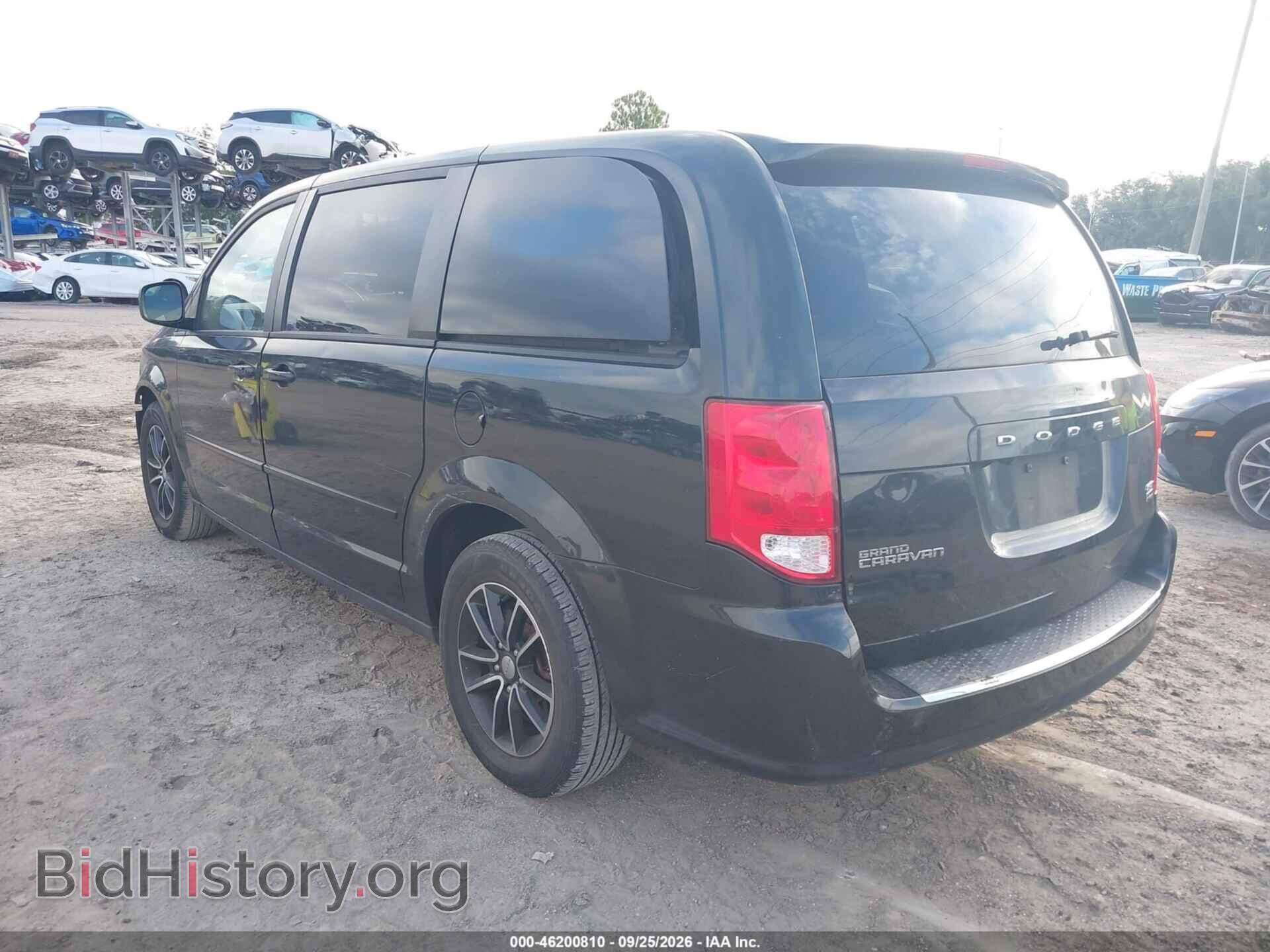 2017 DODGE GRAND CARAVAN - VIN: 2C4RDGEG0HR602425 - Photo 3