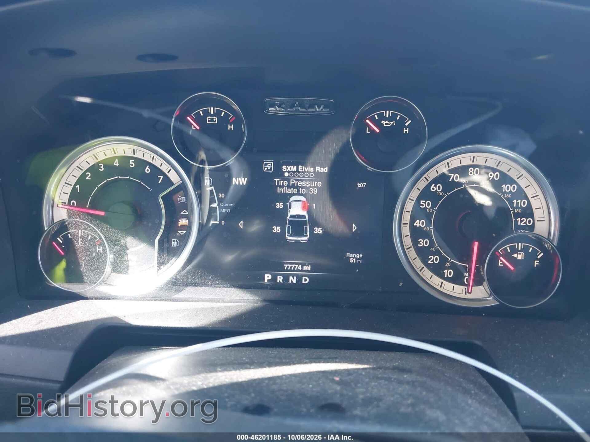 2013 RAM 1500 - VIN: 1C6RR7NT8DS559564 - Photo 7