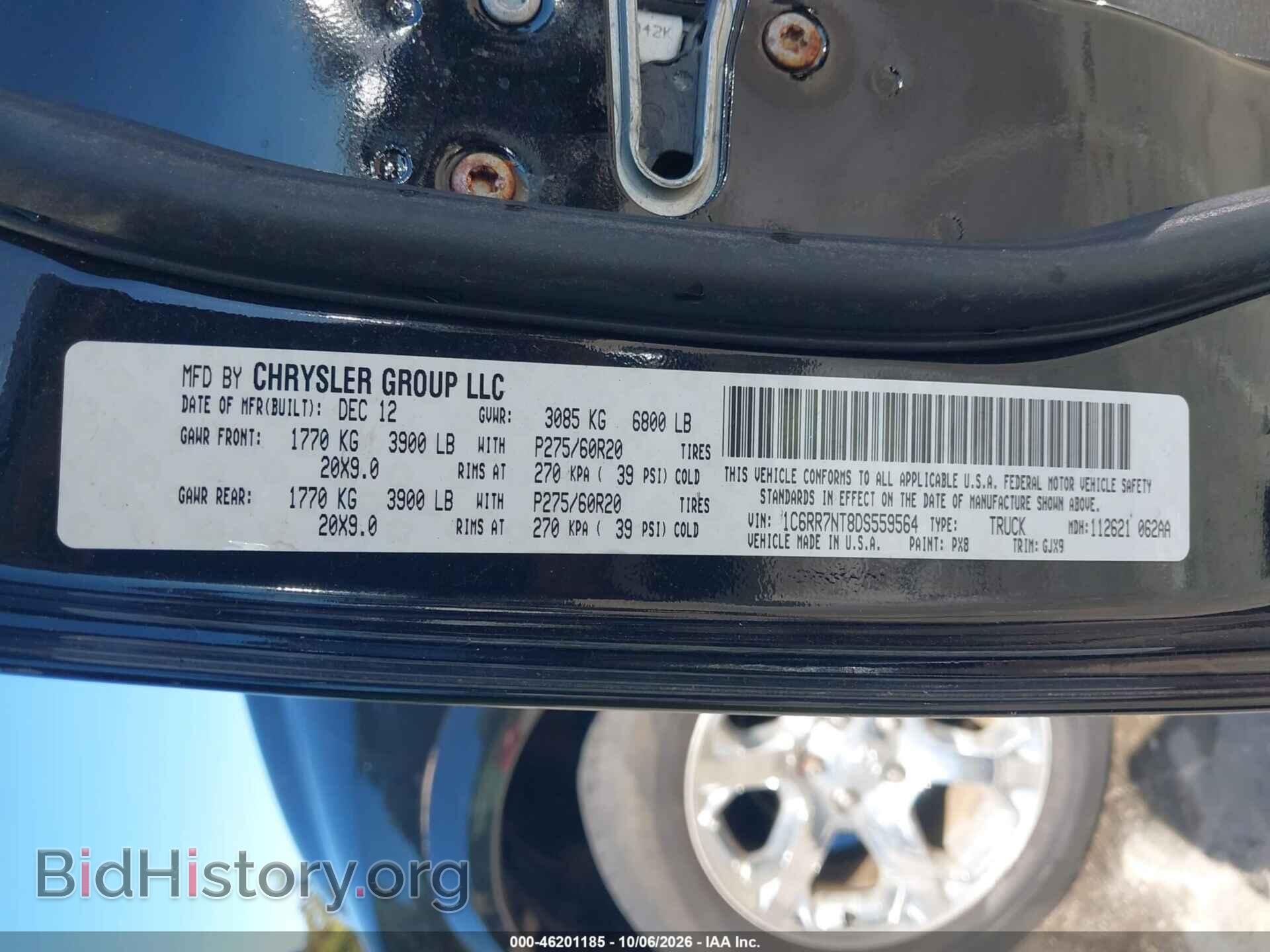 2013 RAM 1500 - VIN: 1C6RR7NT8DS559564 - Photo 9