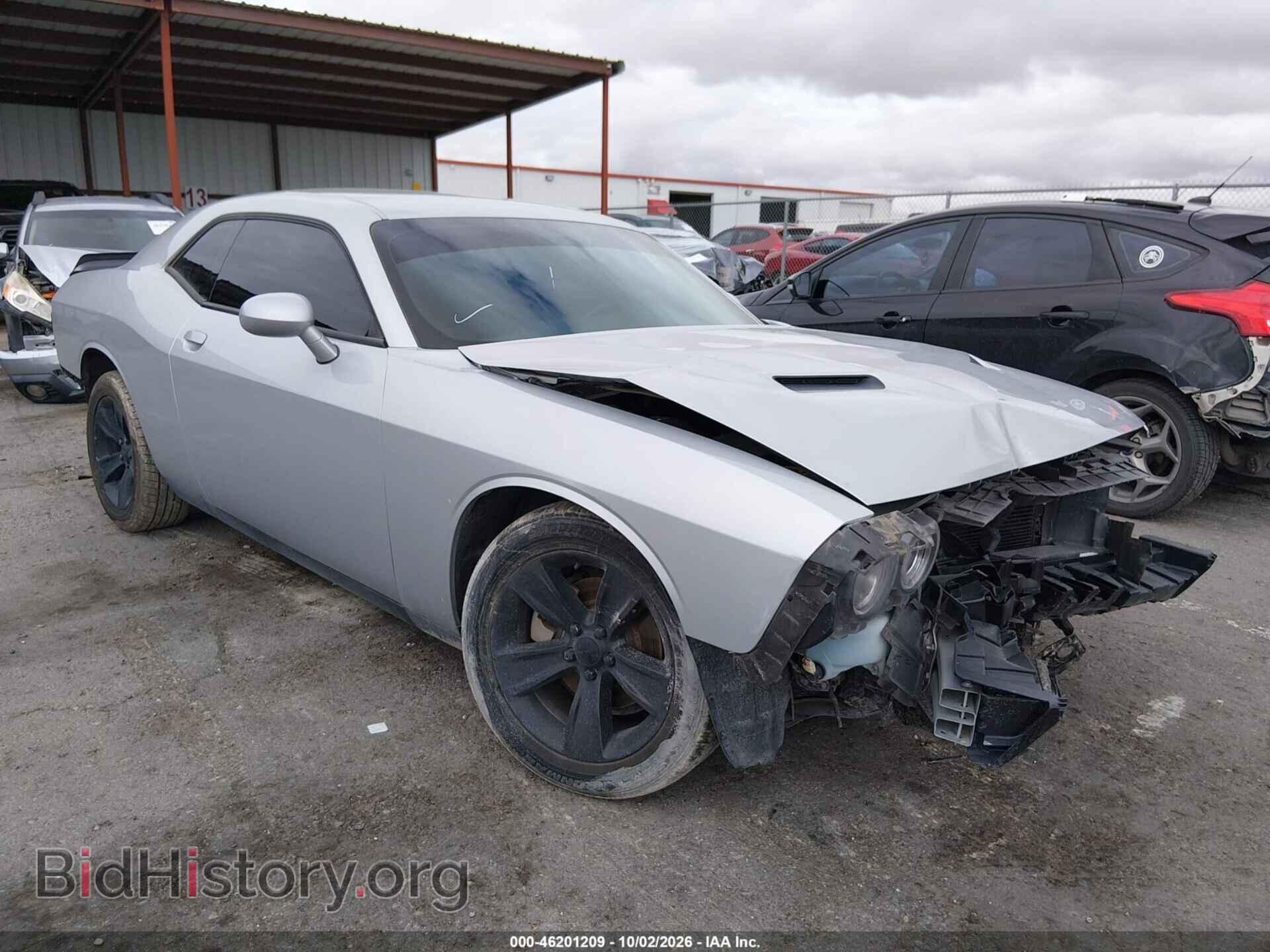 Photo 2C3CDZAGXPH540774 - DODGE CHALLENGER 2023