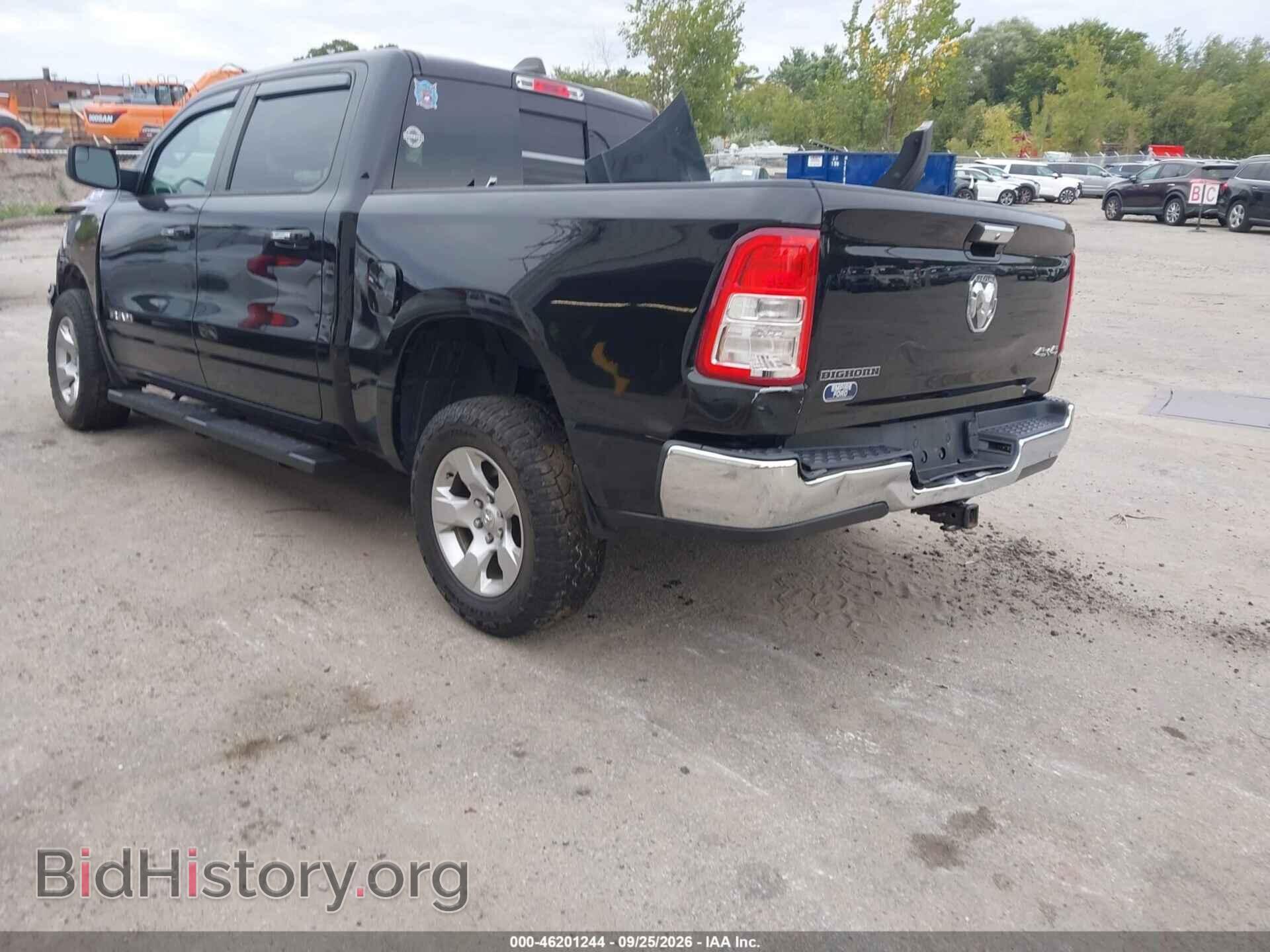 2020 RAM 1500 - VIN: 1C6RRFFG6LN335590 - Фото 3