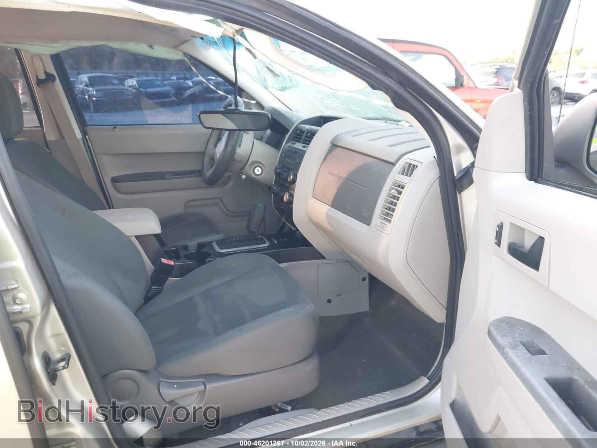 2012 FORD ESCAPE - VIN: 1FMCU0C73CKA62328 - Фото 5