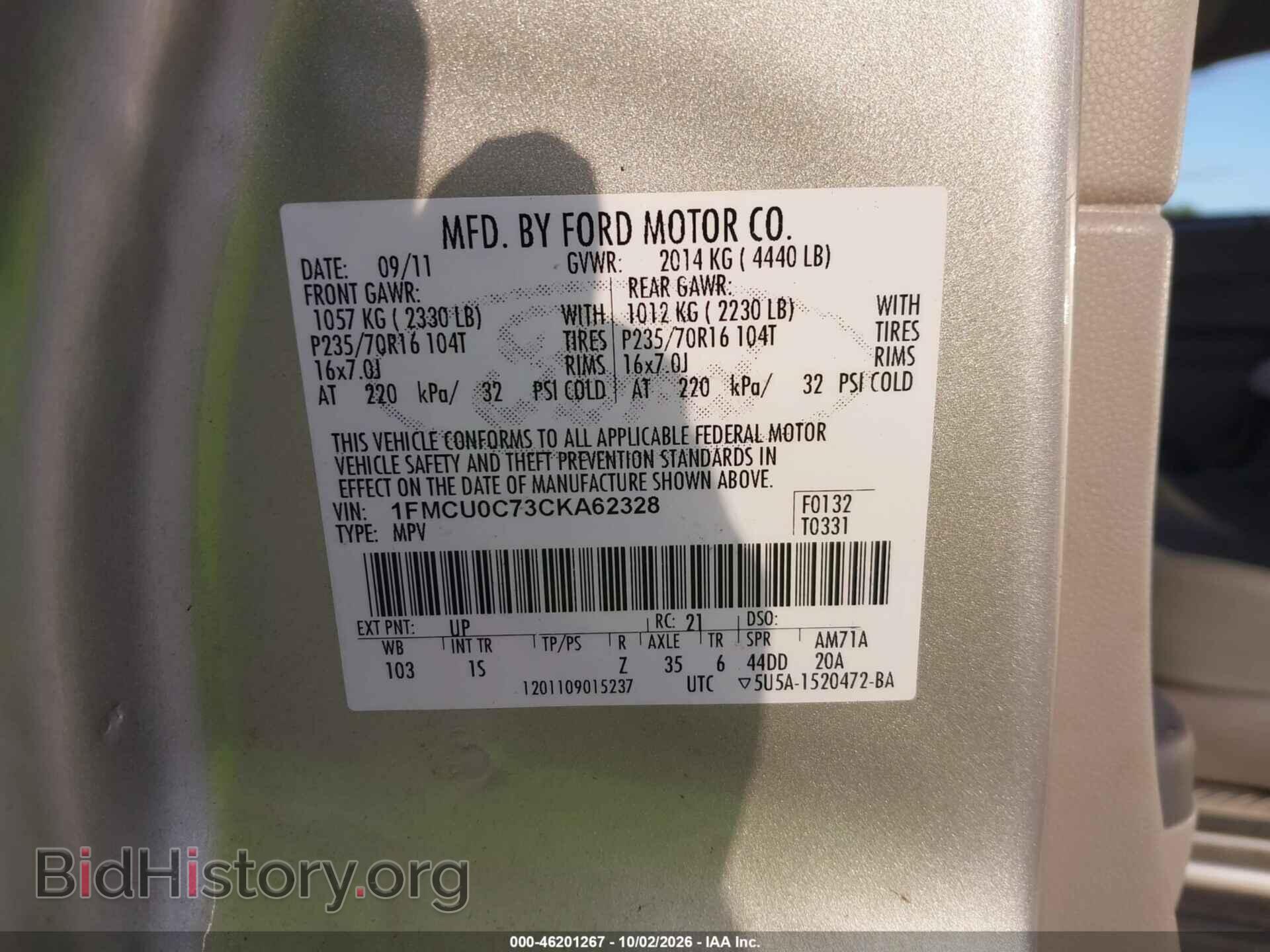 2012 FORD ESCAPE - VIN: 1FMCU0C73CKA62328 - Фото 9