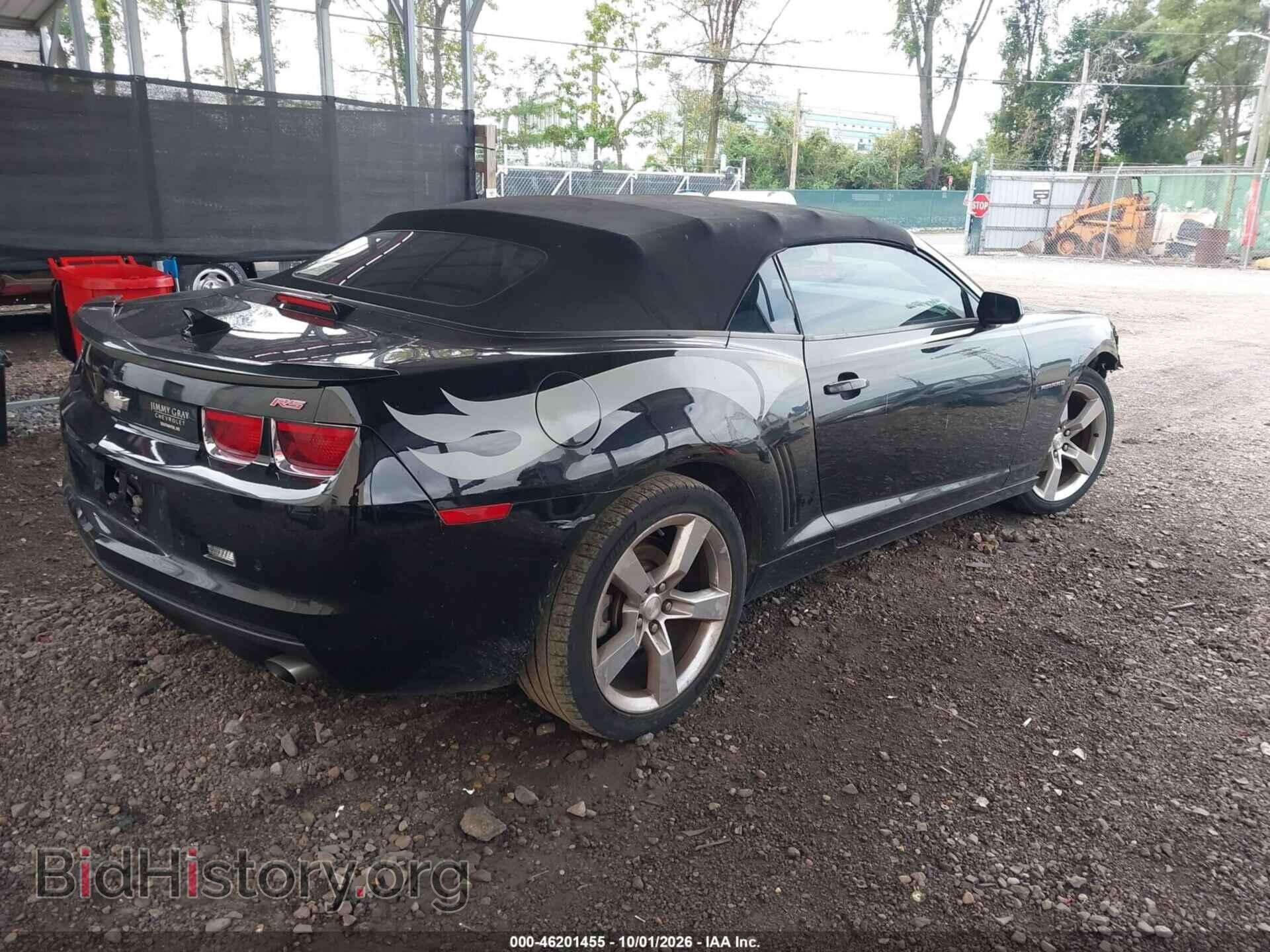 2012 CHEVROLET CAMARO - VIN: 2G1FB3D31C9101898 - Фото 4