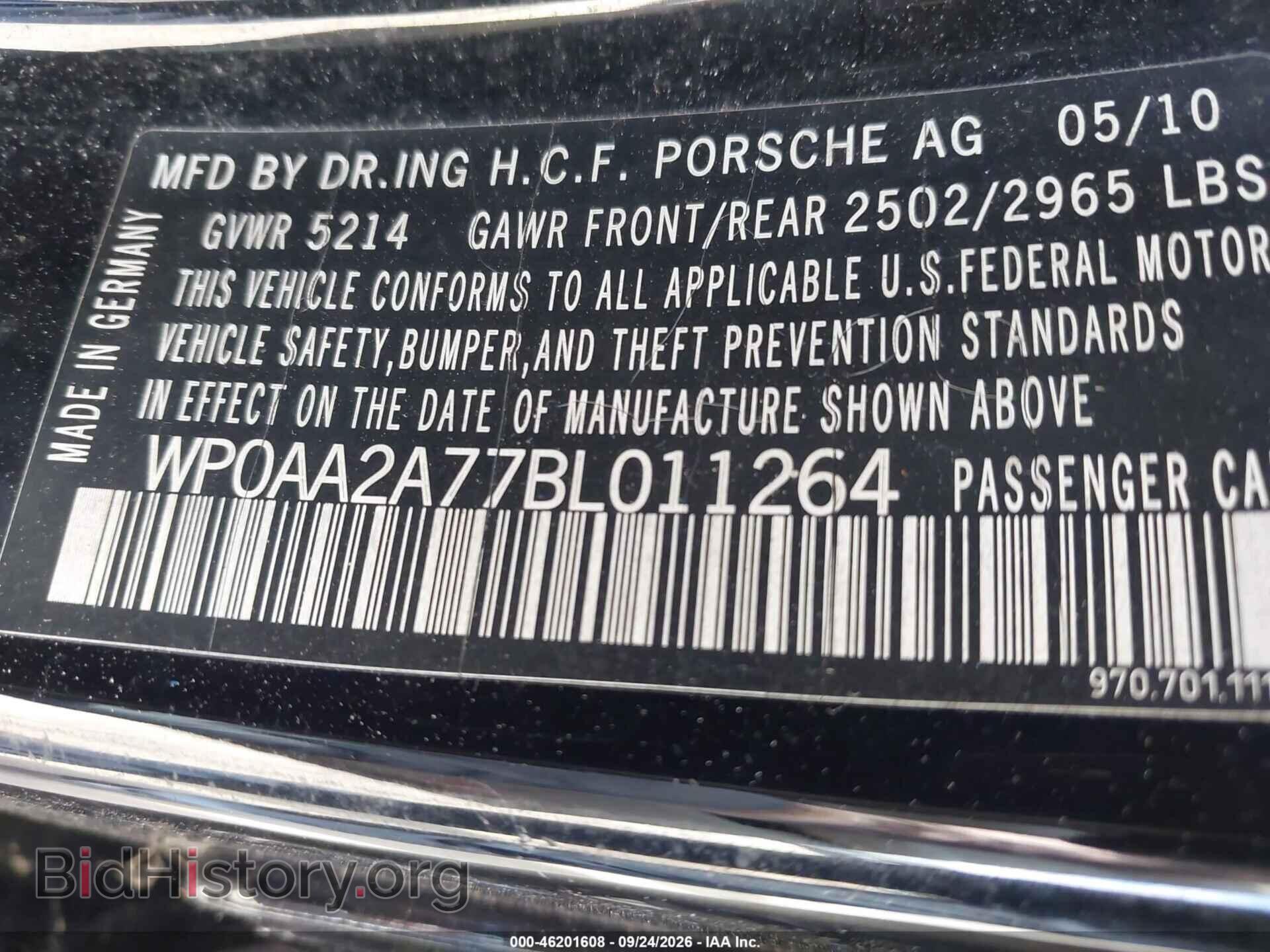 2011 PORSCHE PANAMERA - VIN: WP0AA2A77BL011264 - Фото 9