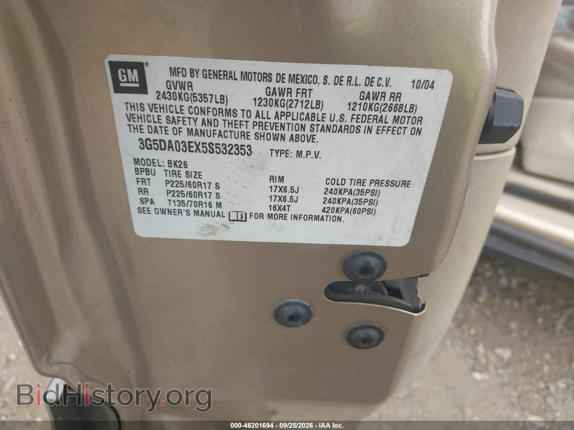 2005 BUICK RENDEZVOUS - VIN: 3G5DA03EX5S532353 - Photo 9