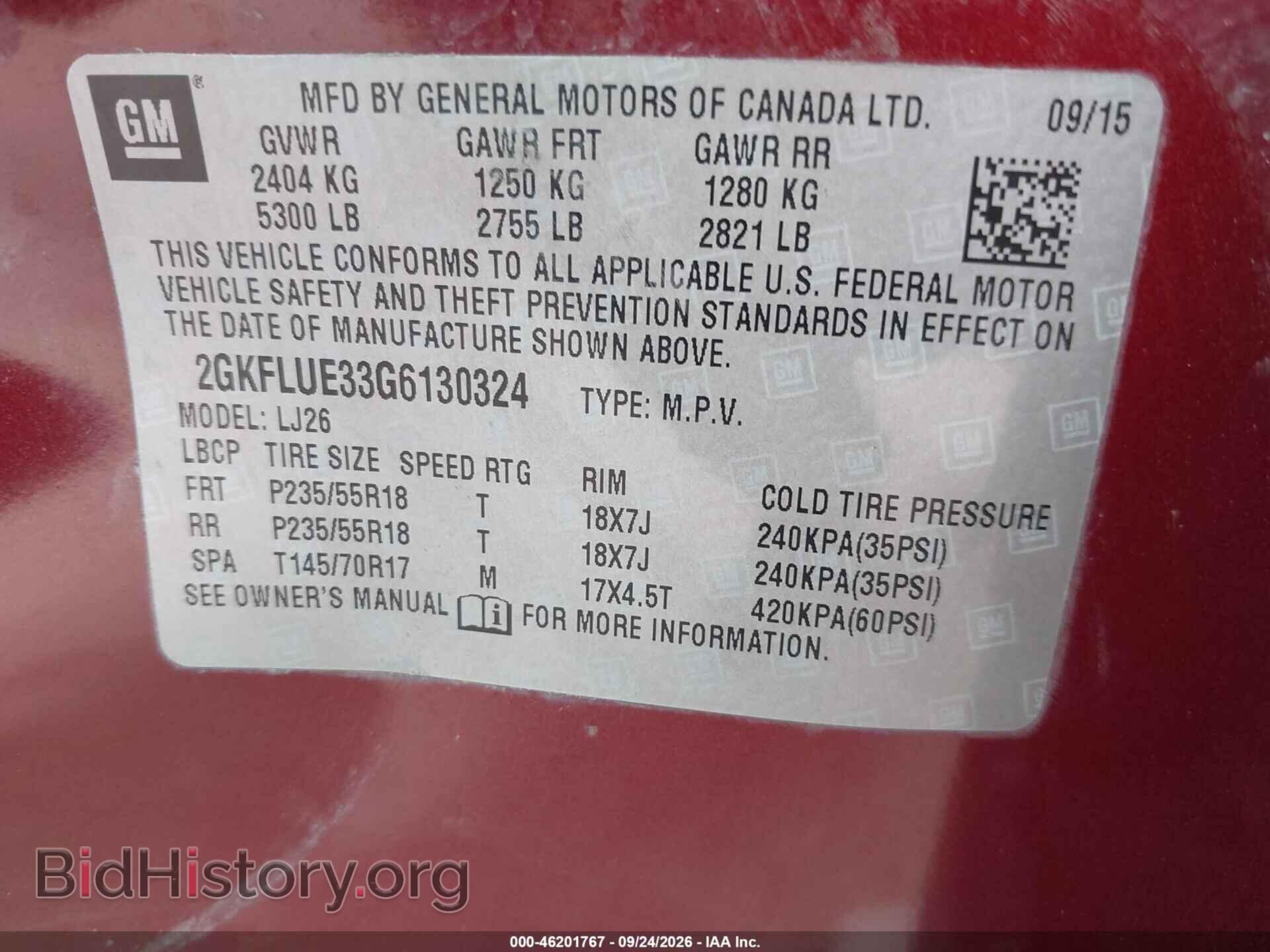 2016 GMC TERRAIN - VIN: 2GKFLUE33G6130324 - Photo 9