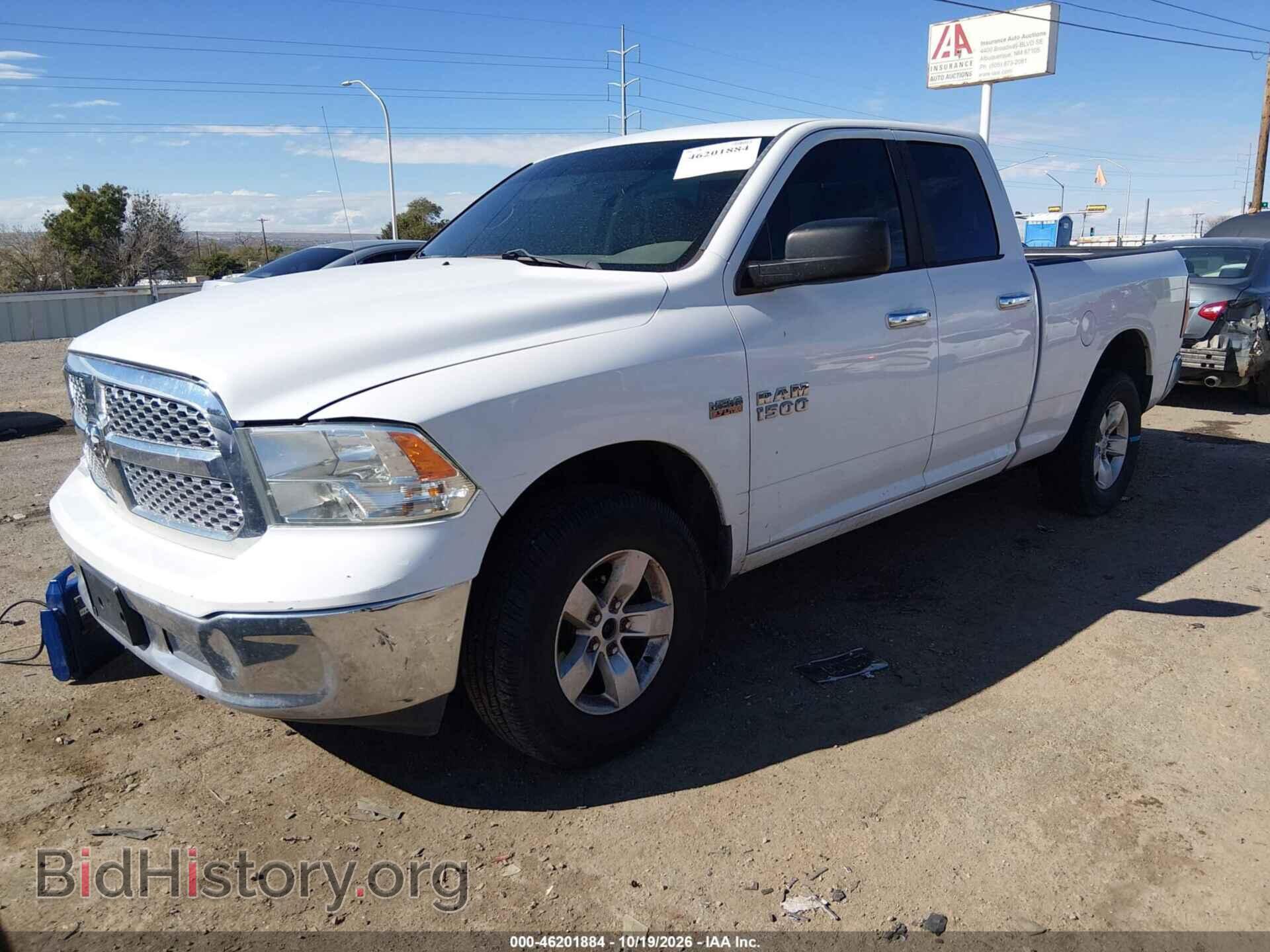 2014 RAM 1500 - VIN: 1C6RR7GT8ES206577 - Photo 2