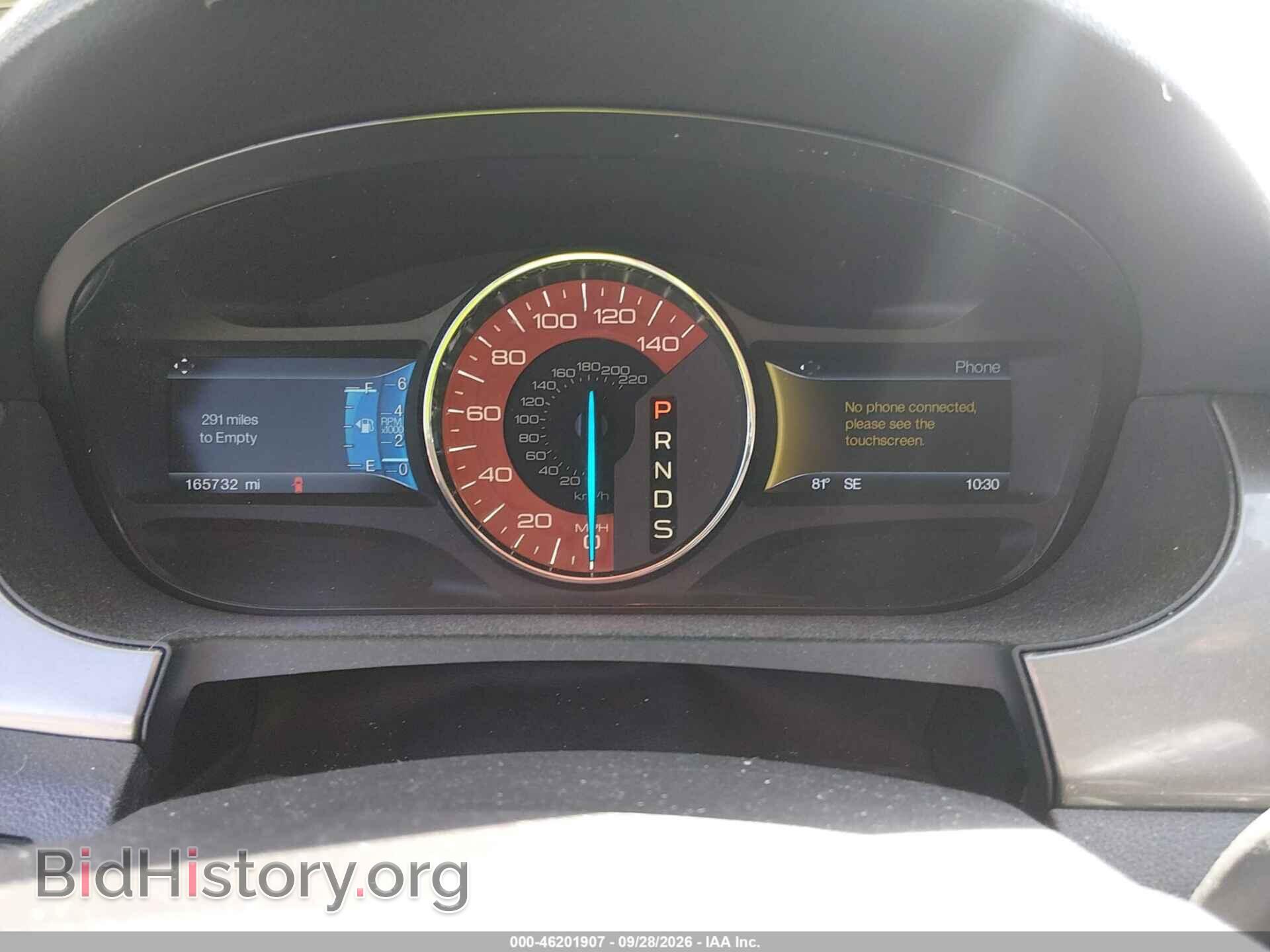2014 Ford EDGE (VIN 2FMDK4AK1EBA08404) — photo 7 of 16