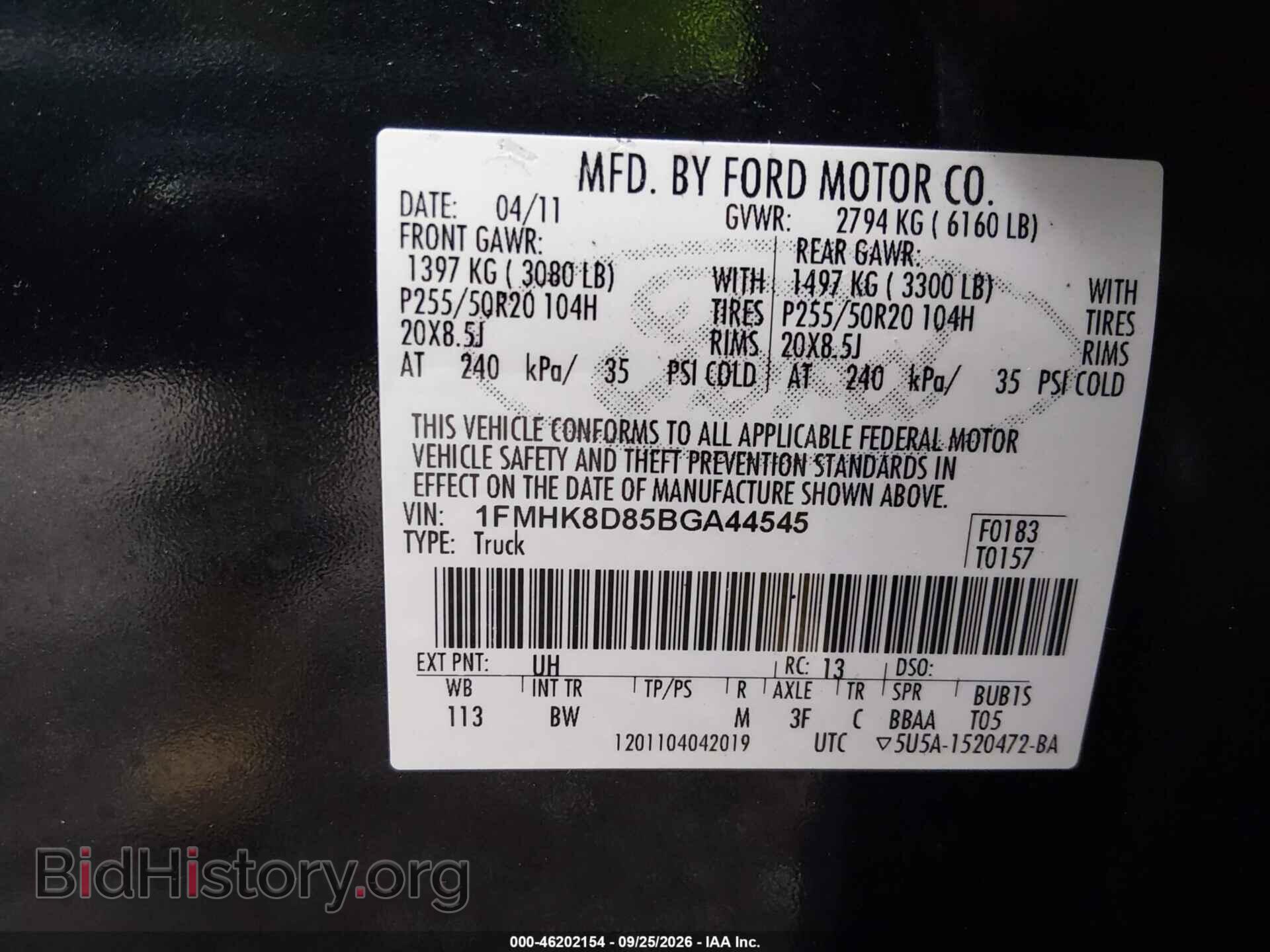 2011 FORD EXPLORER - VIN: 1FMHK8D85BGA44545 - Photo 9