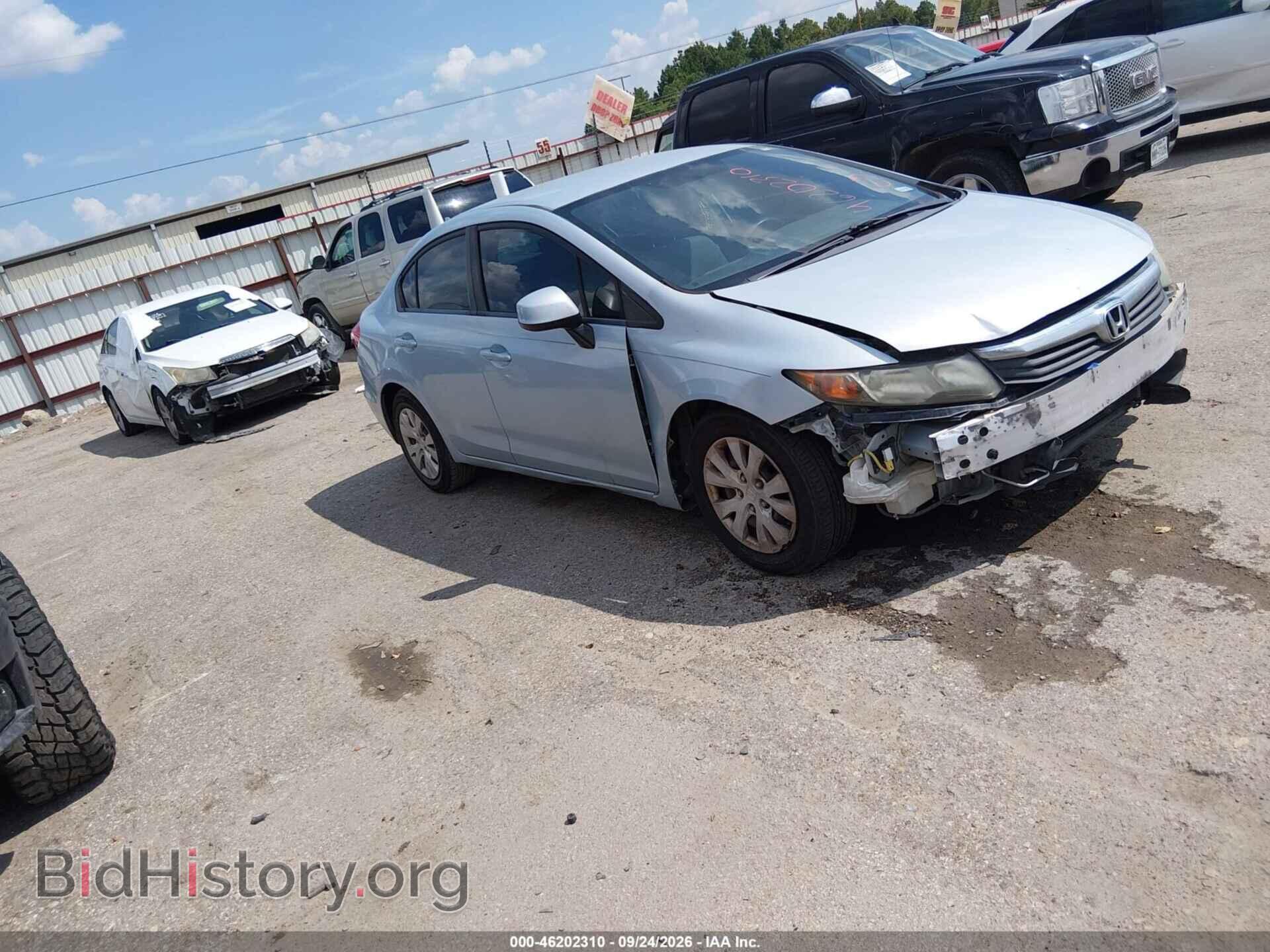 Фотография 2HGFB2F57CH600082 - HONDA CIVIC SDN 2012