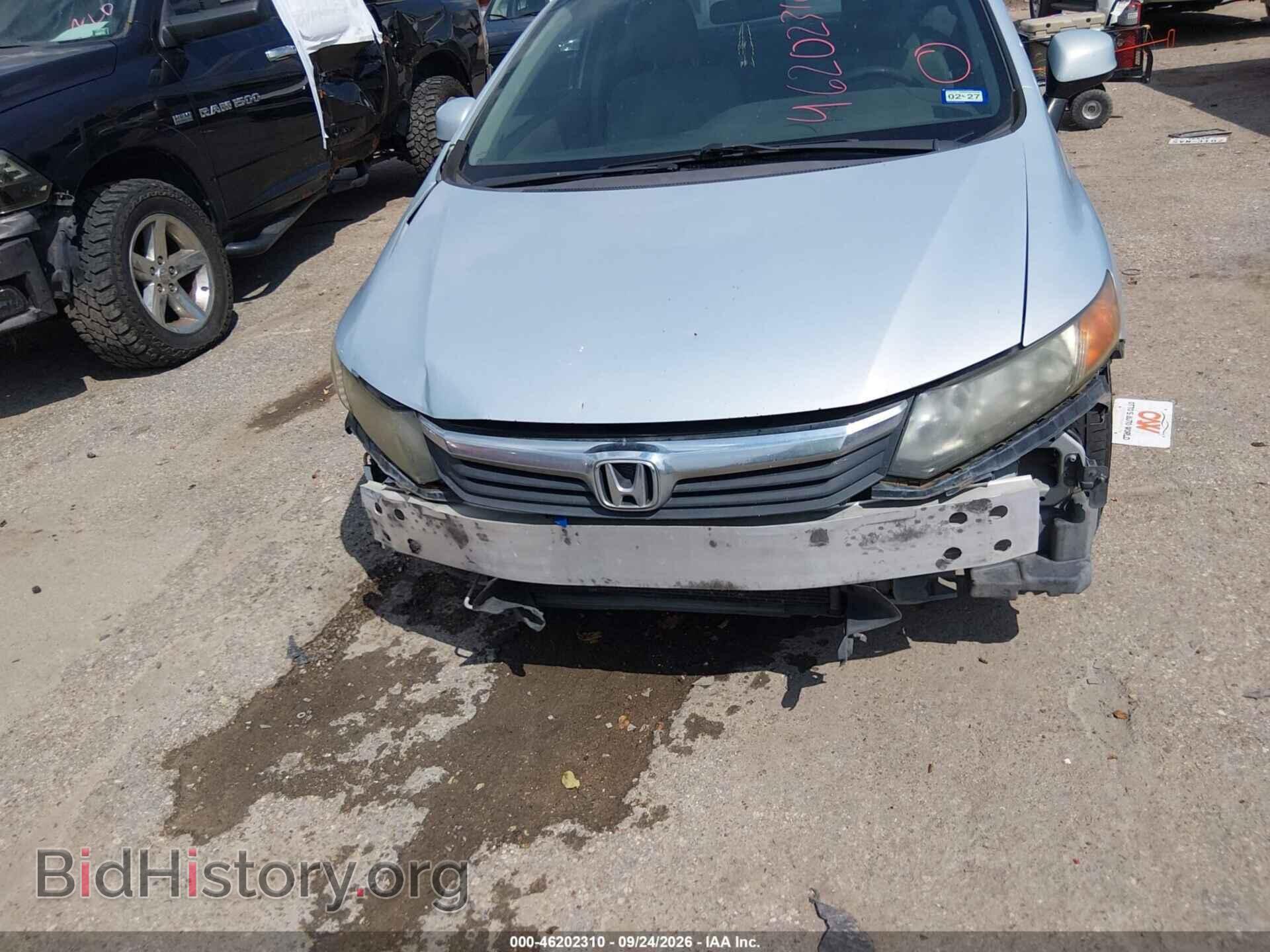 2012 HONDA CIVIC SDN - VIN: 2HGFB2F57CH600082 - Фото 6