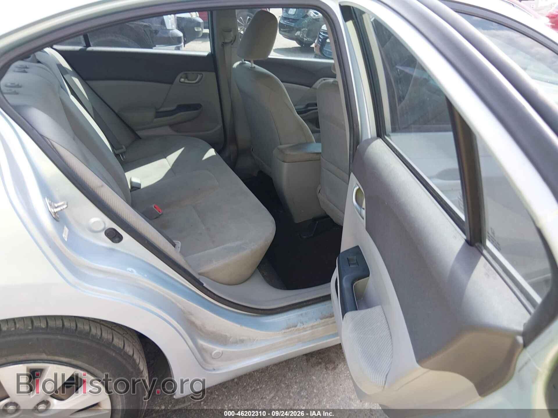 2012 HONDA CIVIC SDN - VIN: 2HGFB2F57CH600082 - Фото 8