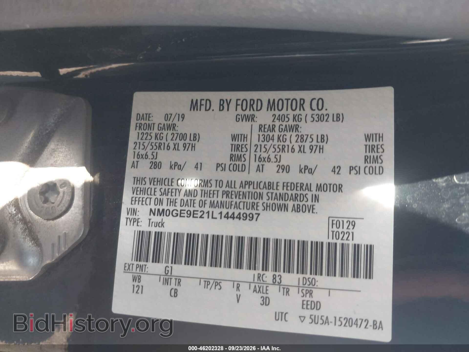 2020 FORD TRANSIT CONNECT - VIN: NM0GE9E21L1444997 - Photo 9
