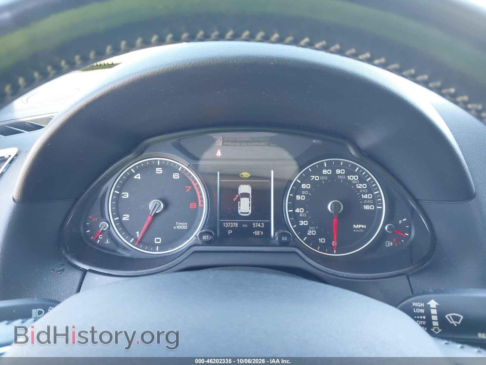 2013 AUDI Q5 - VIN: WA1LFAFP0DA046668 - Фото 7