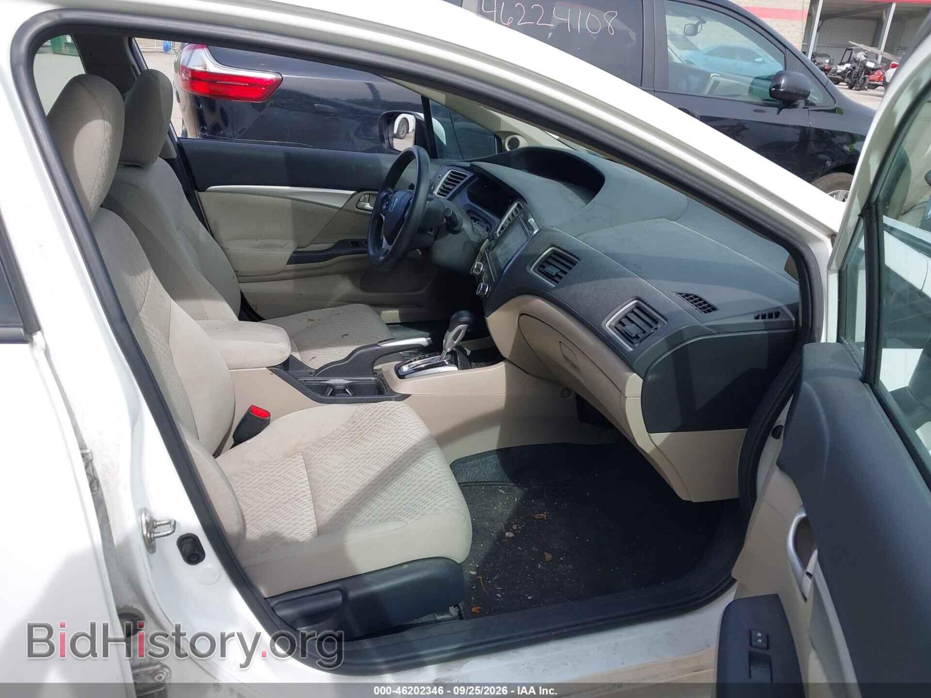 2014 HONDA CIVIC - VIN: 19XFB2F89EE035003 - Photo 5