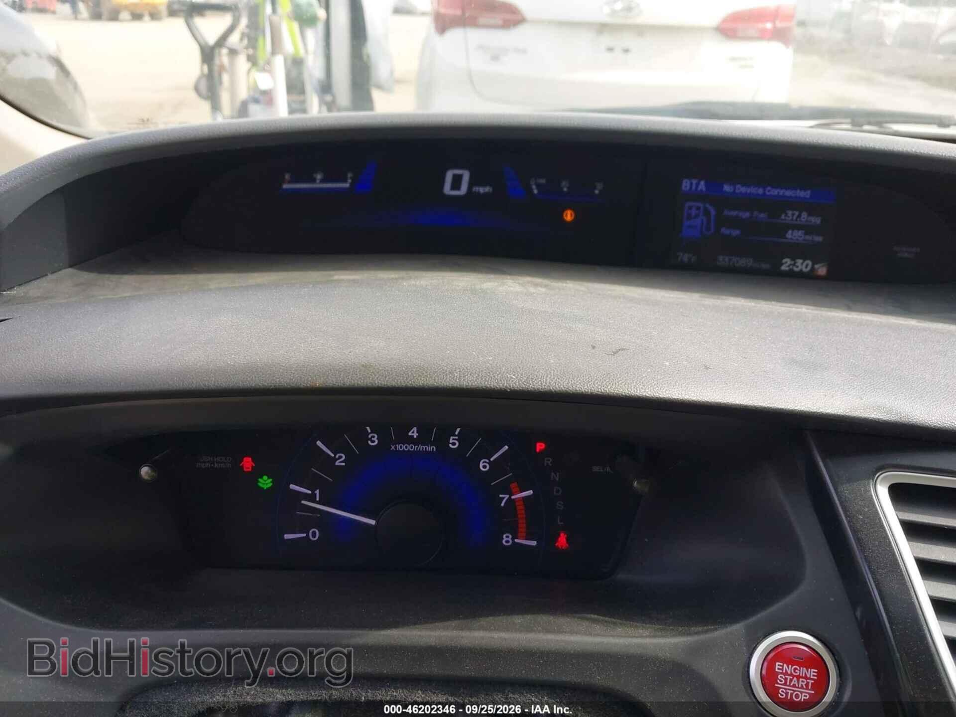 2014 HONDA CIVIC - VIN: 19XFB2F89EE035003 - Photo 7
