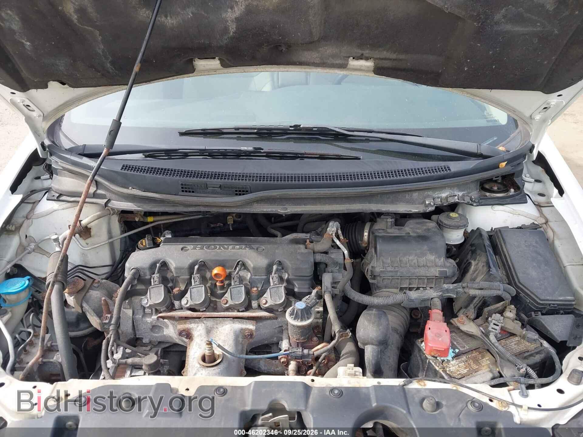 2014 HONDA CIVIC - VIN: 19XFB2F89EE035003 - Photo 10