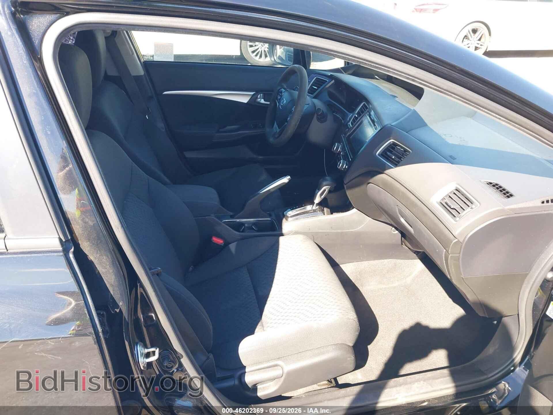2015 HONDA CIVIC - VIN: 19XFB2F80FE117445 - Фото 5