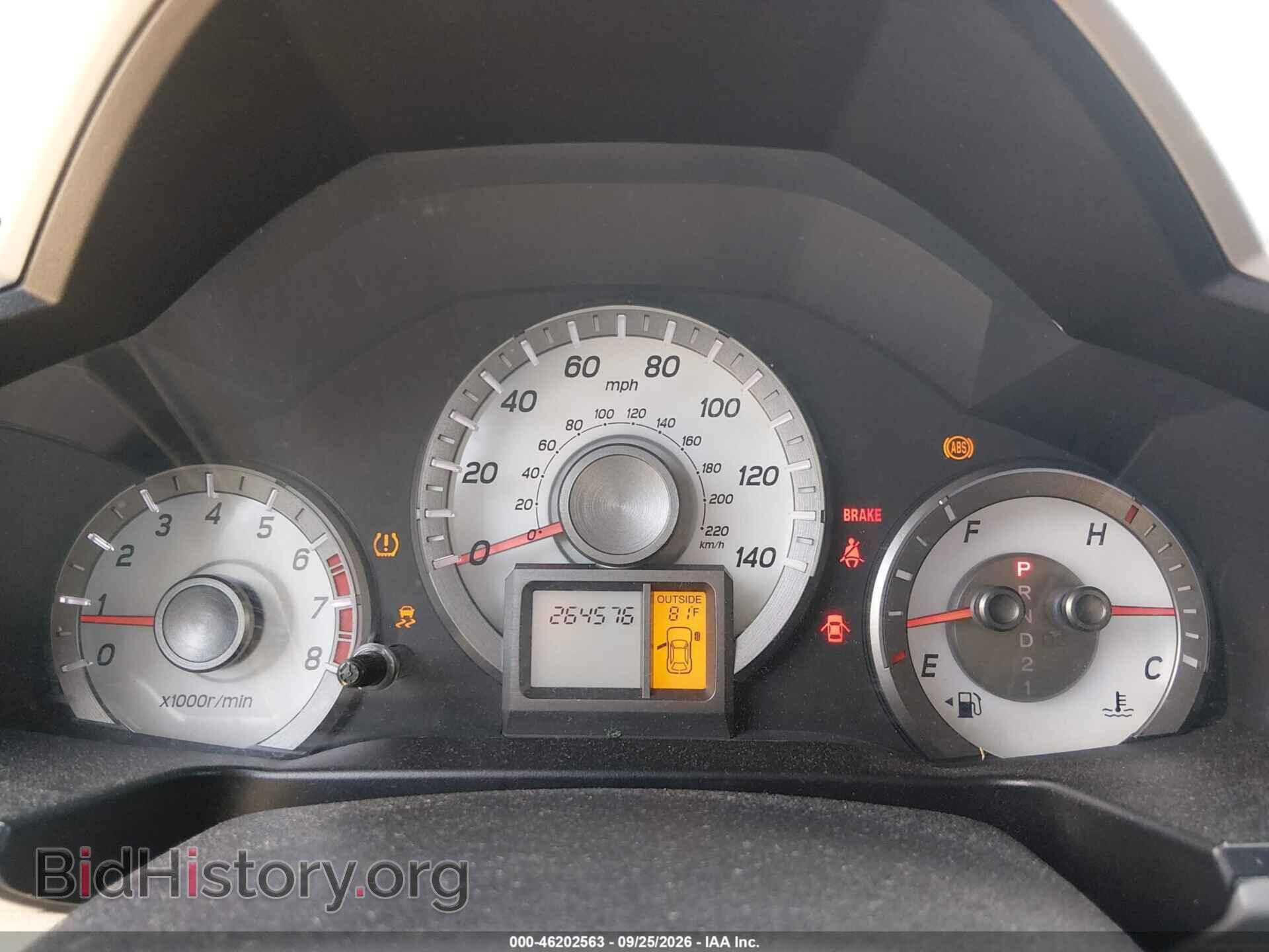 2012 HONDA PILOT - VIN: 5FNYF3H59CB014701 - Photo 7