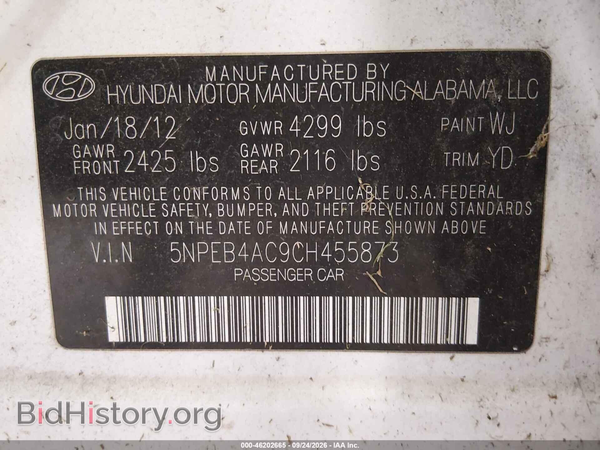 2012 HYUNDAI SONATA - VIN: 5NPEB4AC9CH455873 - Photo 9