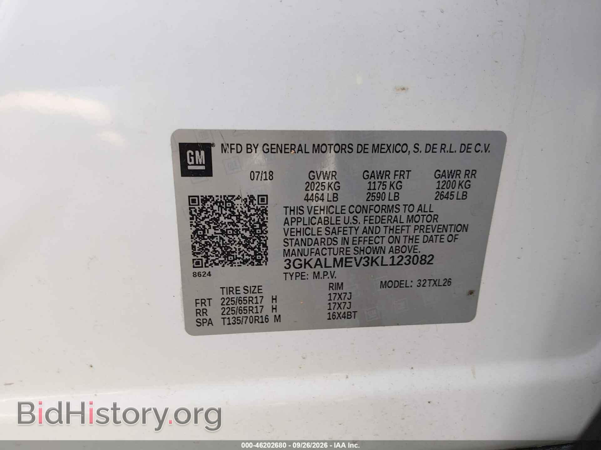 2019 GMC TERRAIN - VIN: 3GKALMEV3KL123082 - Фото 9