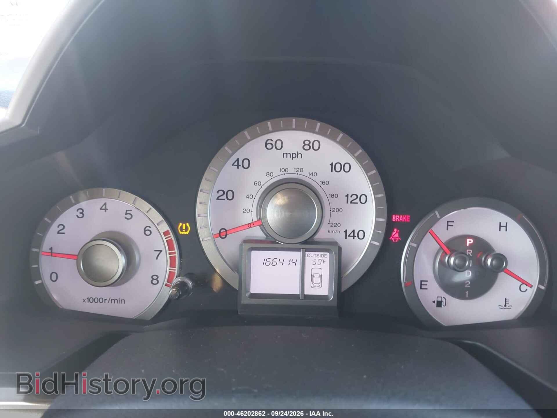 2009 HONDA PILOT - VIN: 5FNYF48629B041925 - Photo 7