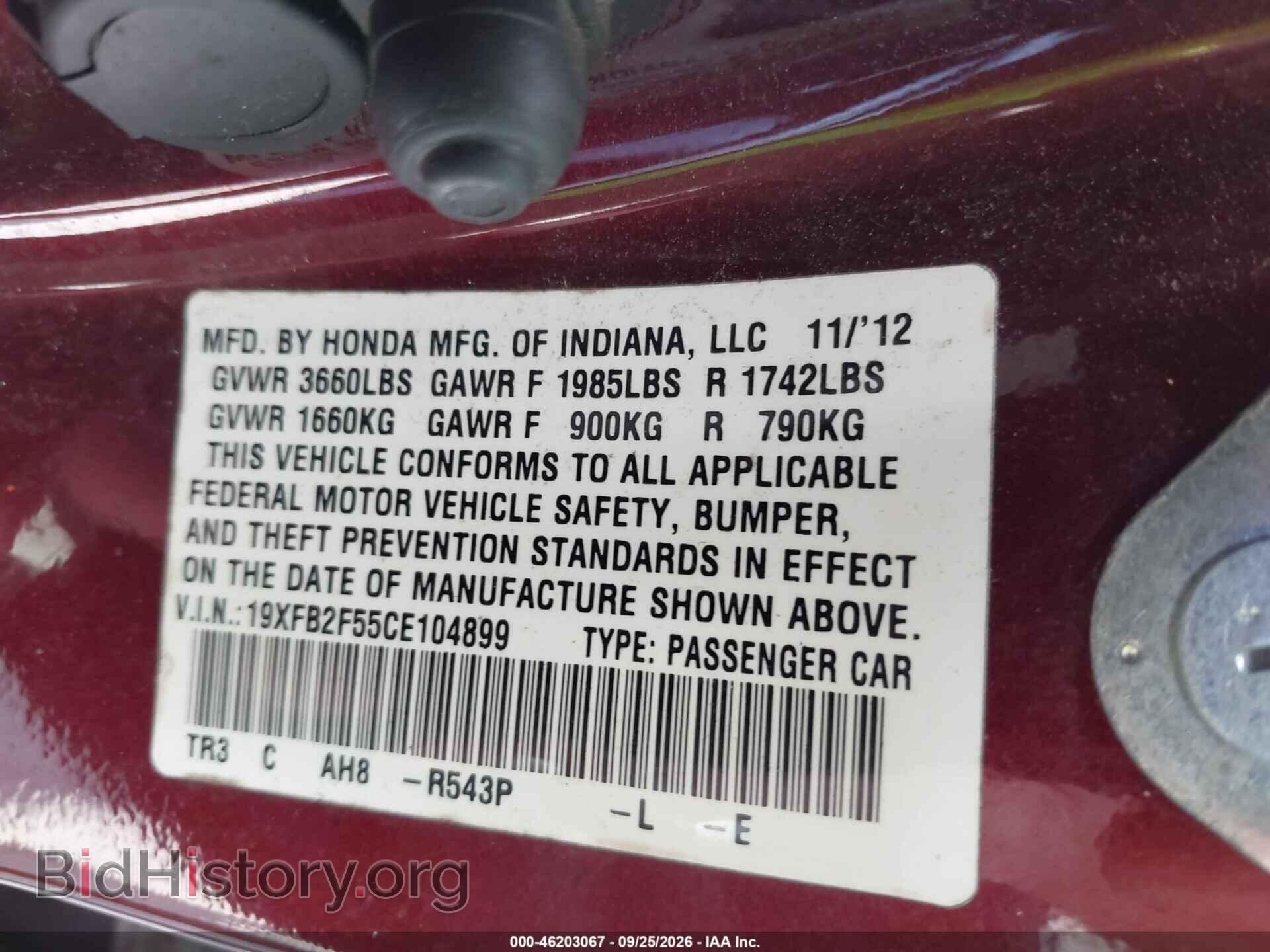2012 HONDA CIVIC SDN - VIN: 19XFB2F55CE104899 - Фото 9