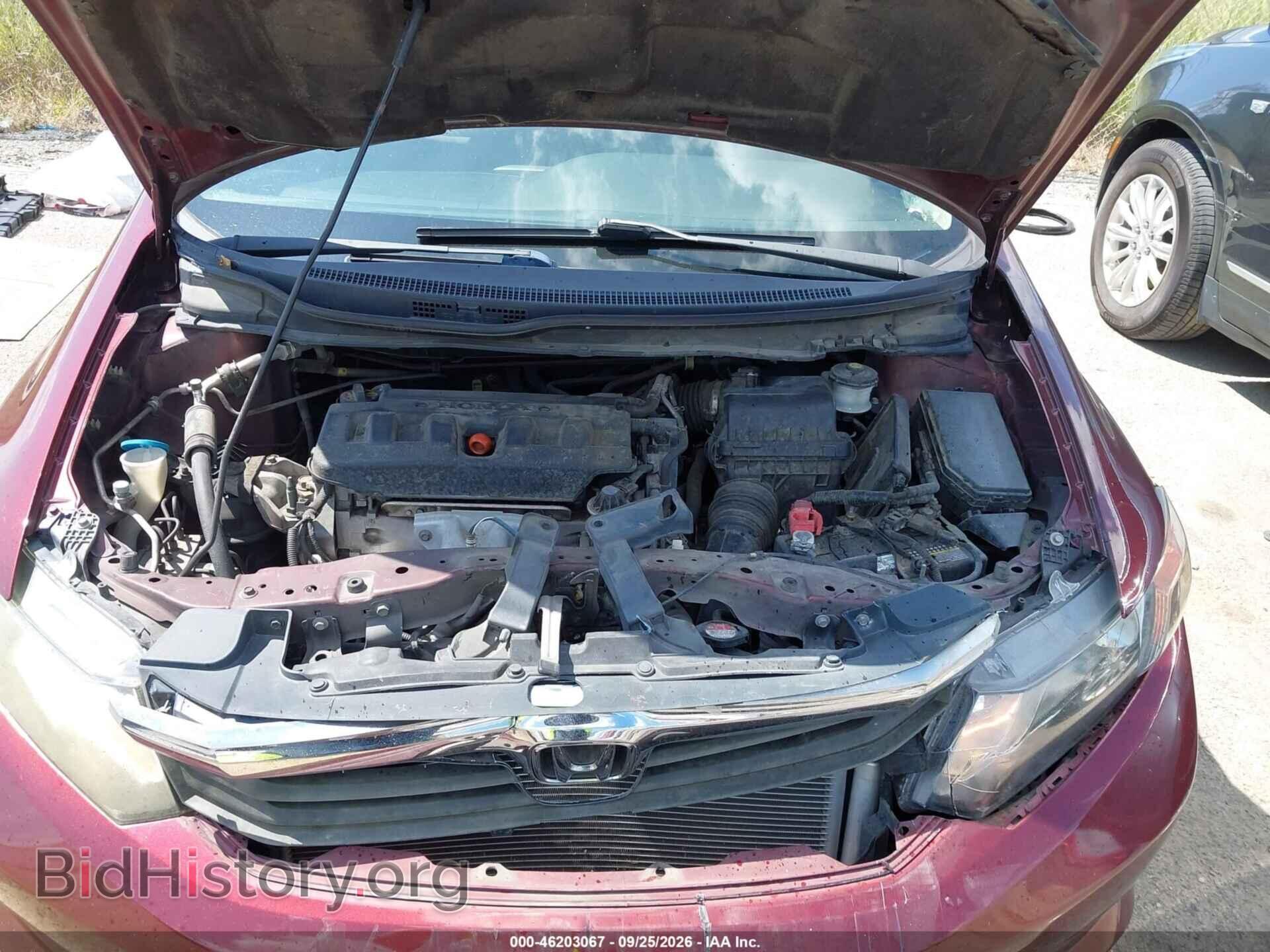 2012 HONDA CIVIC SDN - VIN: 19XFB2F55CE104899 - Фото 10