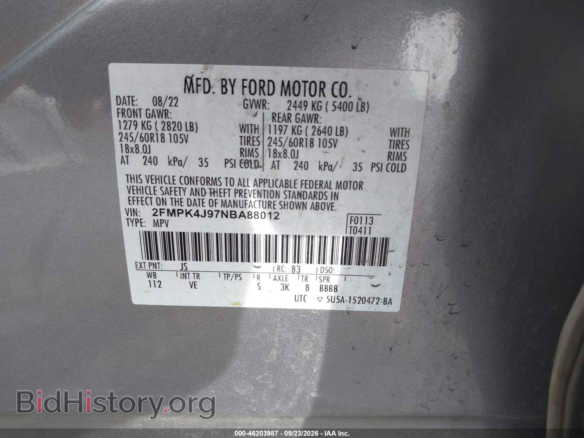 2022 FORD EDGE - VIN: 2FMPK4J97NBA88012 - Фото 9