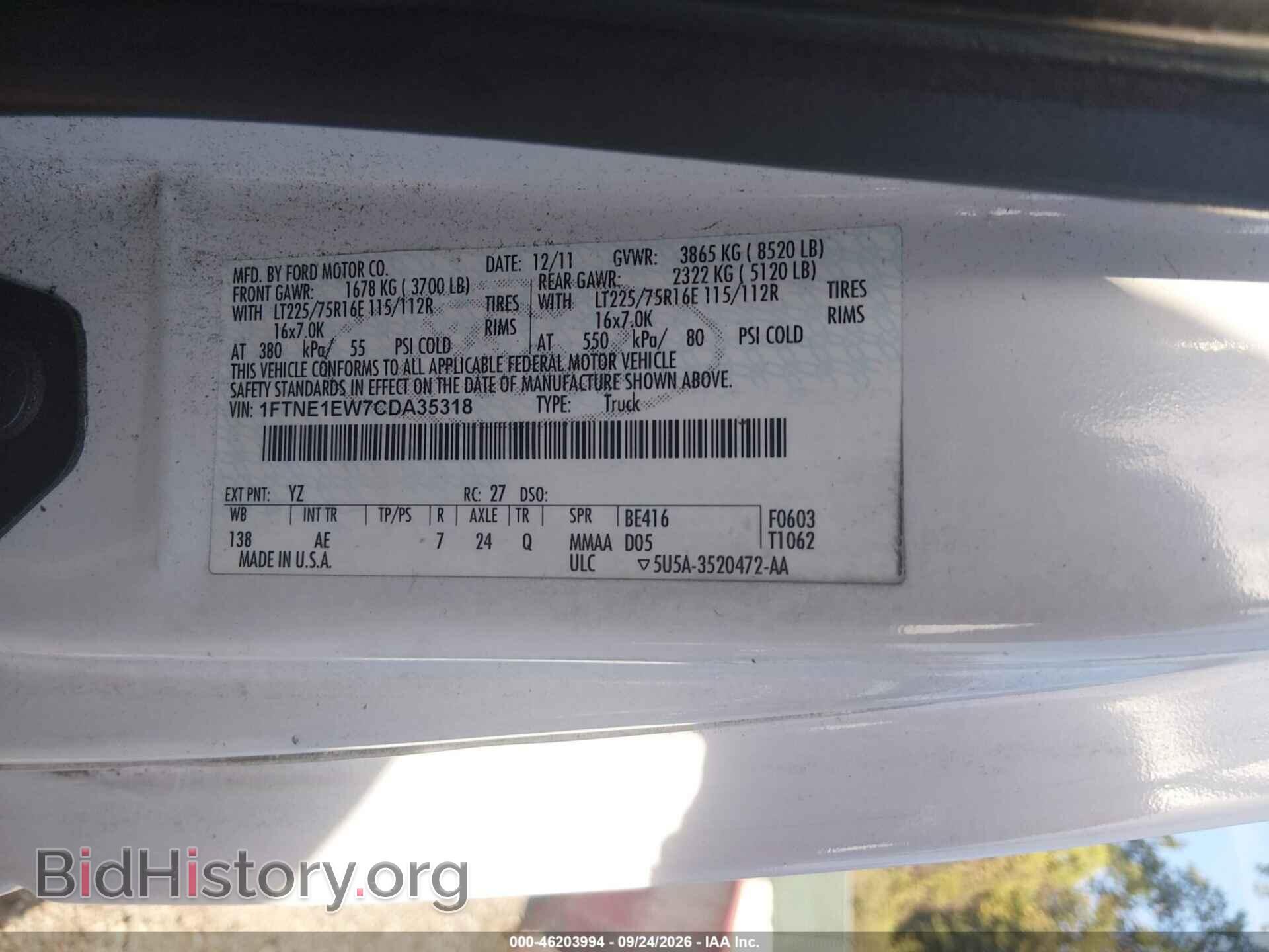 2012 FORD E-150 - VIN: 1FTNE1EW7CDA35318 - Фото 9