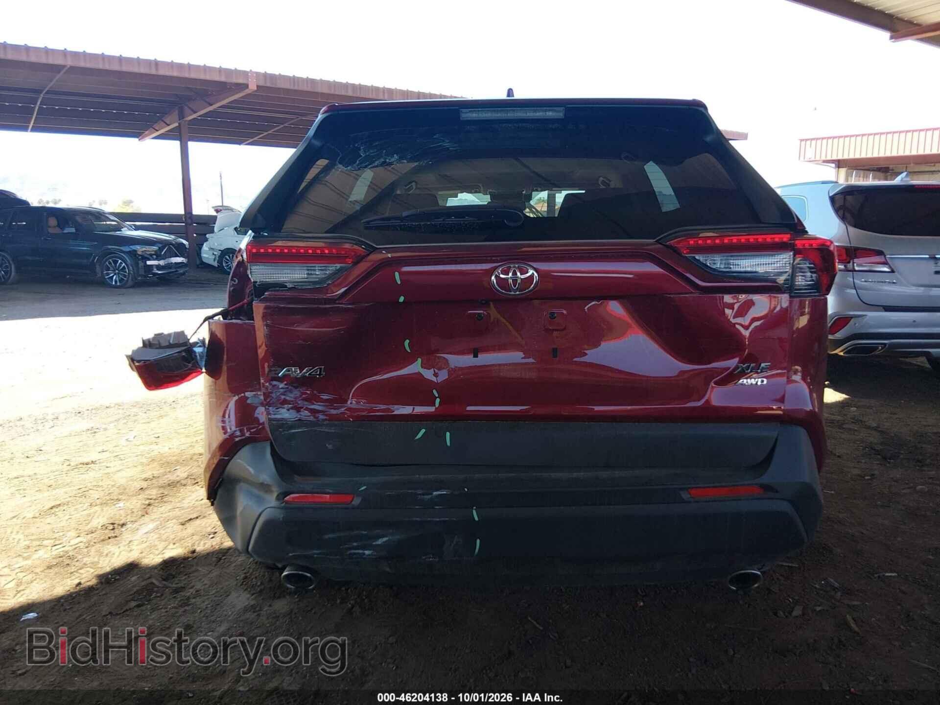 2025 TOYOTA RAV4 - VIN: JTMP1RFV2SD120347 - Фото 16
