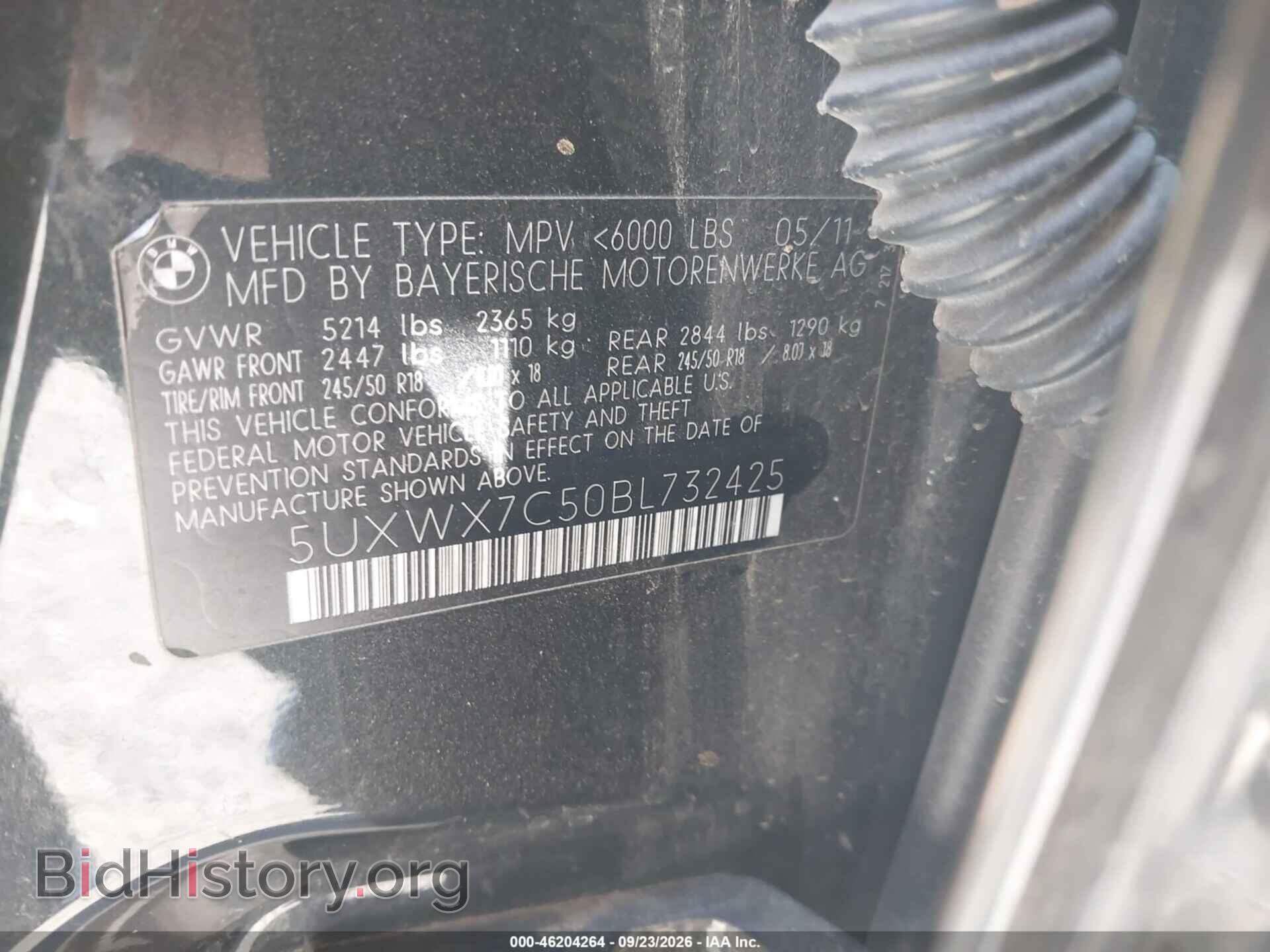 2011 BMW X3 - VIN: 5UXWX7C50BL732425 - Photo 9