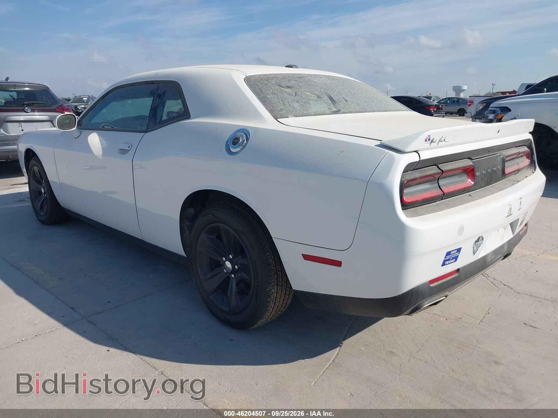 2022 DODGE CHALLENGER - VIN: 2C3CDZAG4NH211534 - Фото 3