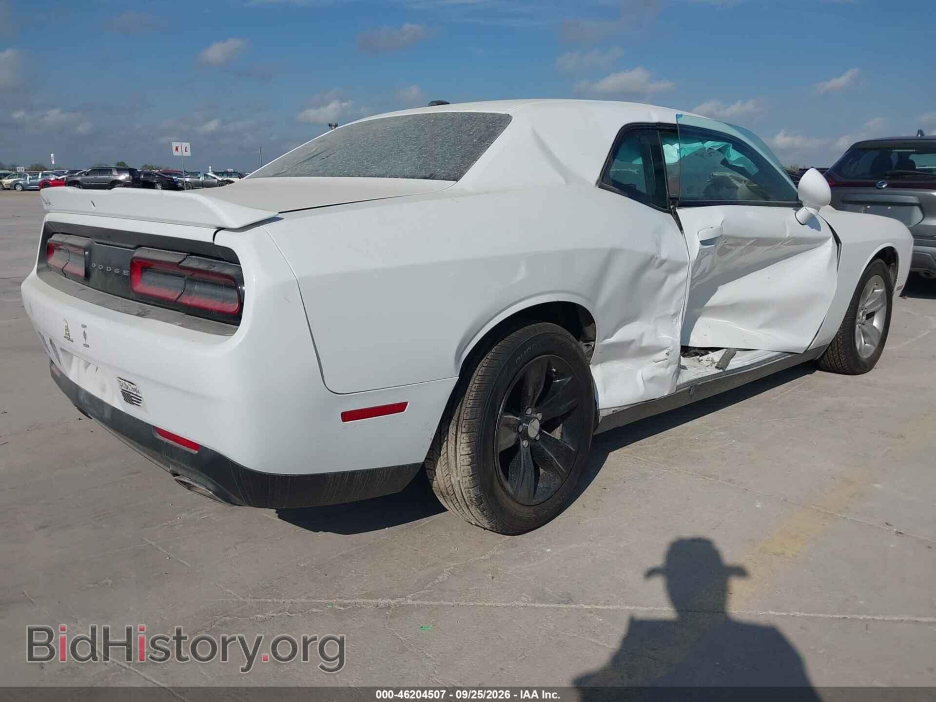 2022 DODGE CHALLENGER - VIN: 2C3CDZAG4NH211534 - Фото 4