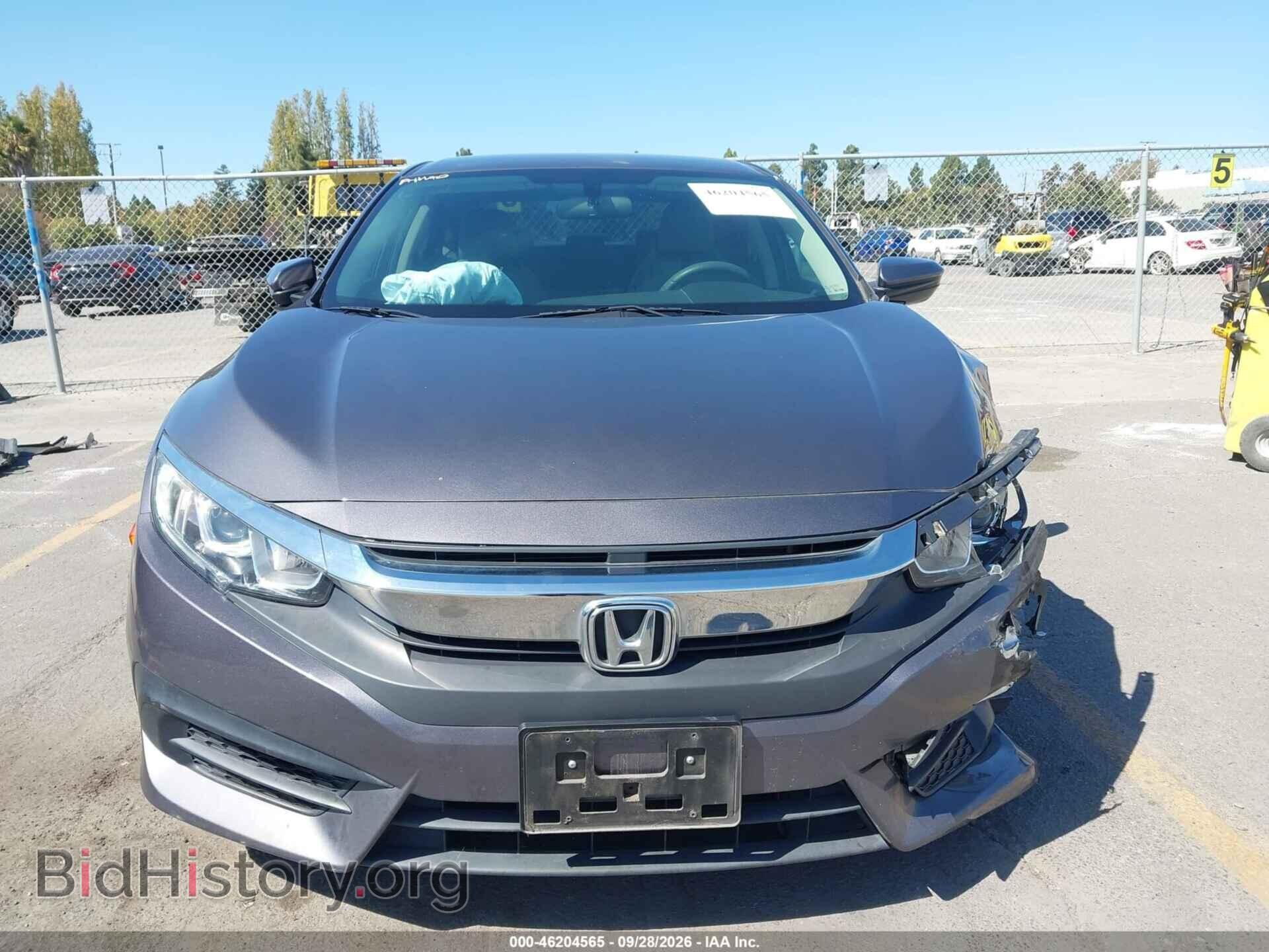 2016 HONDA CIVIC - VIN: 2HGFC2F52GH522734 - Фото 12