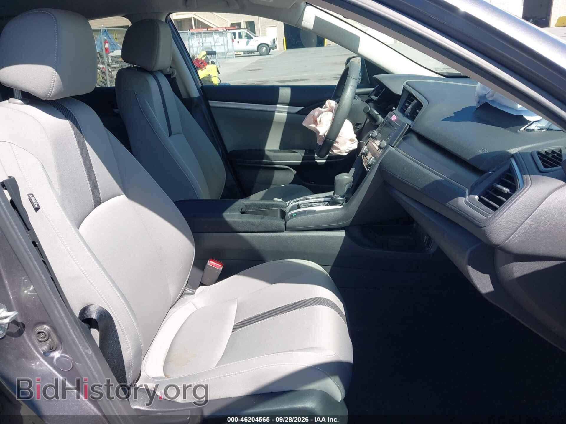 2016 HONDA CIVIC - VIN: 2HGFC2F52GH522734 - Фото 5