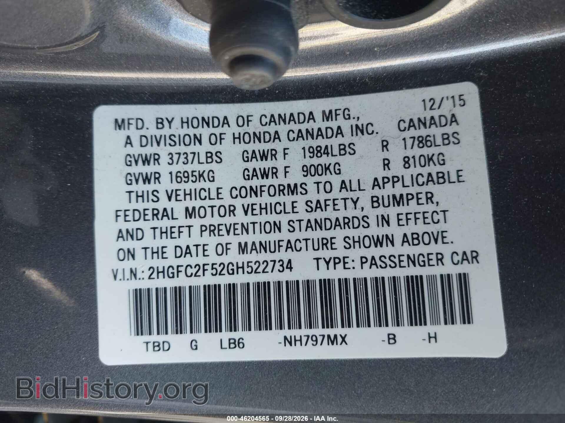 2016 HONDA CIVIC - VIN: 2HGFC2F52GH522734 - Фото 9