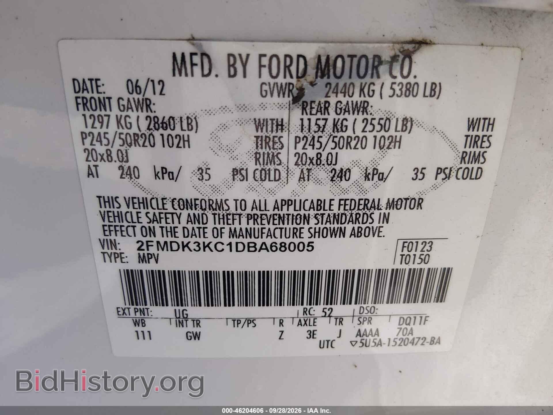 2013 FORD EDGE - VIN: 2FMDK3KC1DBA68005 - Фото 9