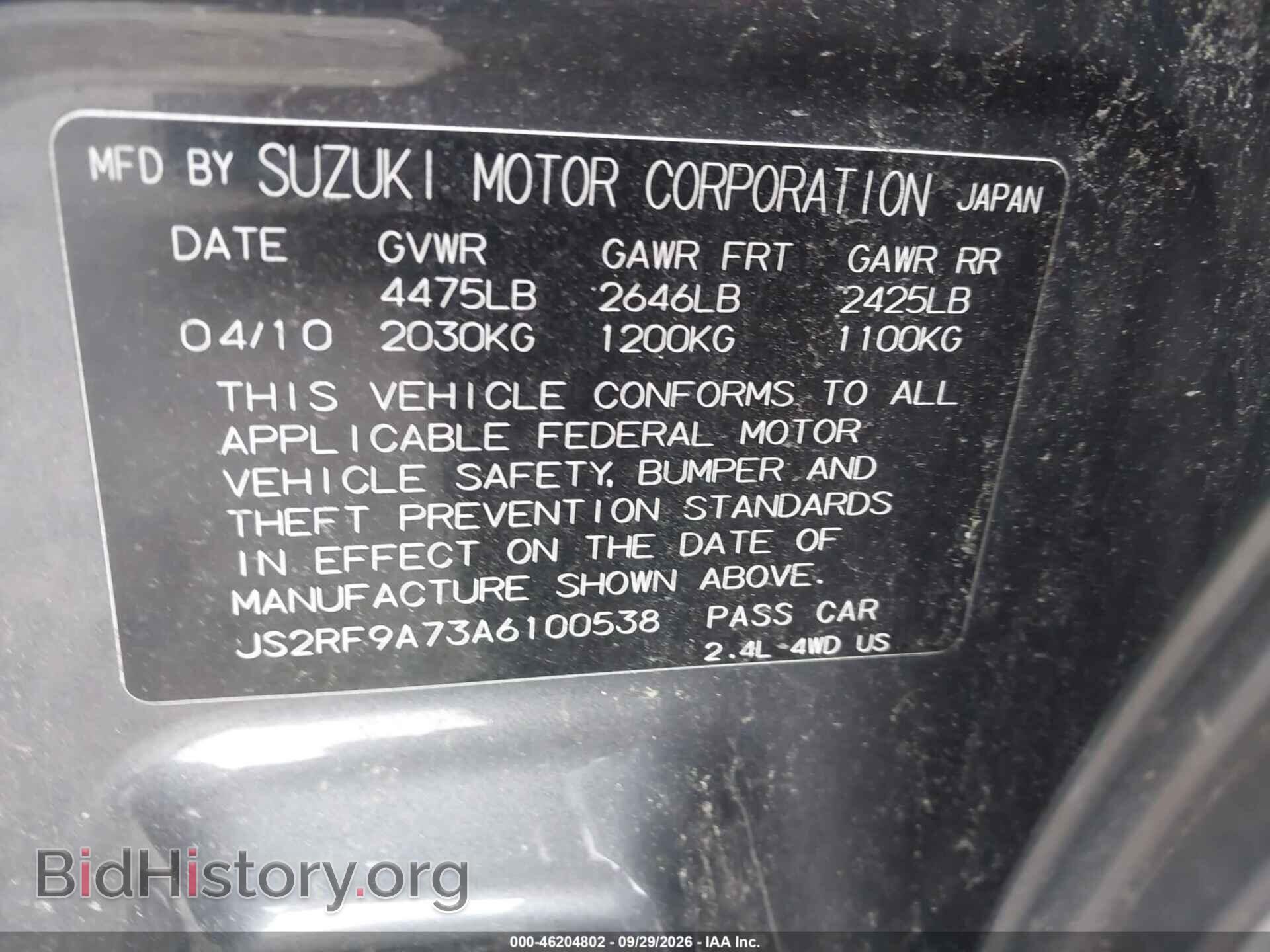 2010 SUZUKI KIZASHI - VIN: JS2RF9A73A6100538 - Photo 9