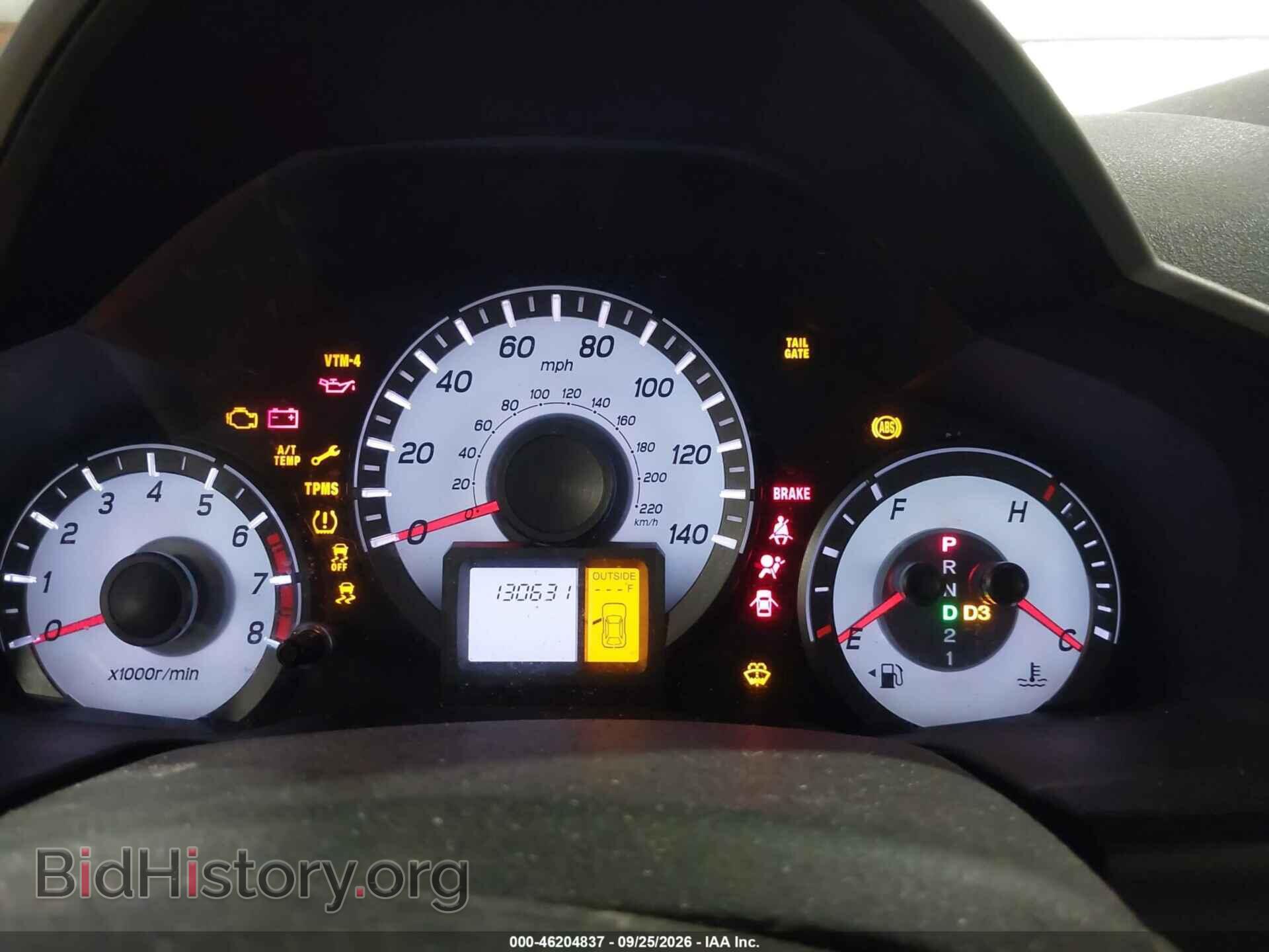 2013 HONDA PILOT - VIN: 5FNYF4H66DB042195 - Photo 7