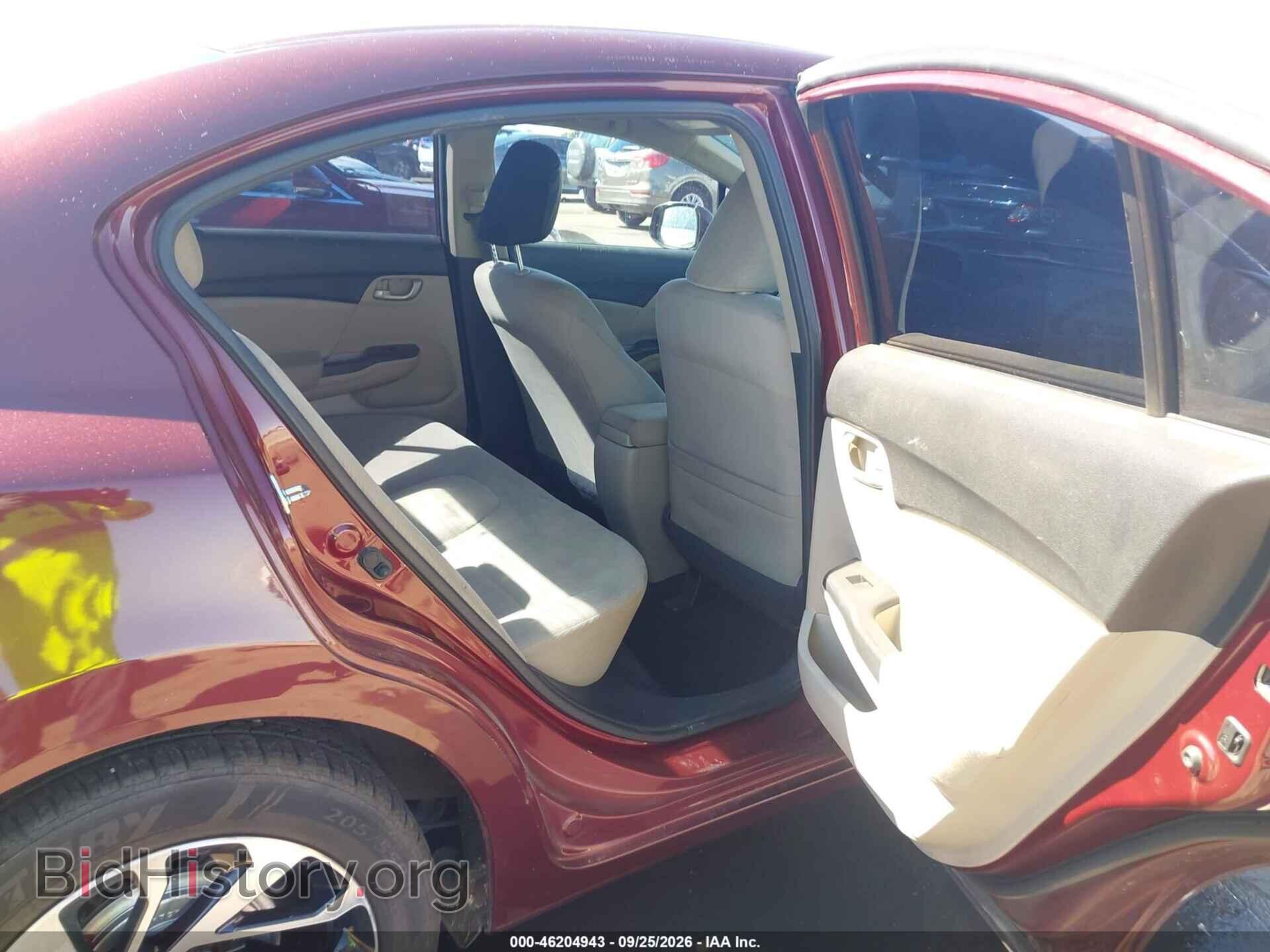 2013 HONDA CIVIC - VIN: 2HGFB2F52DH528046 - Фото 8