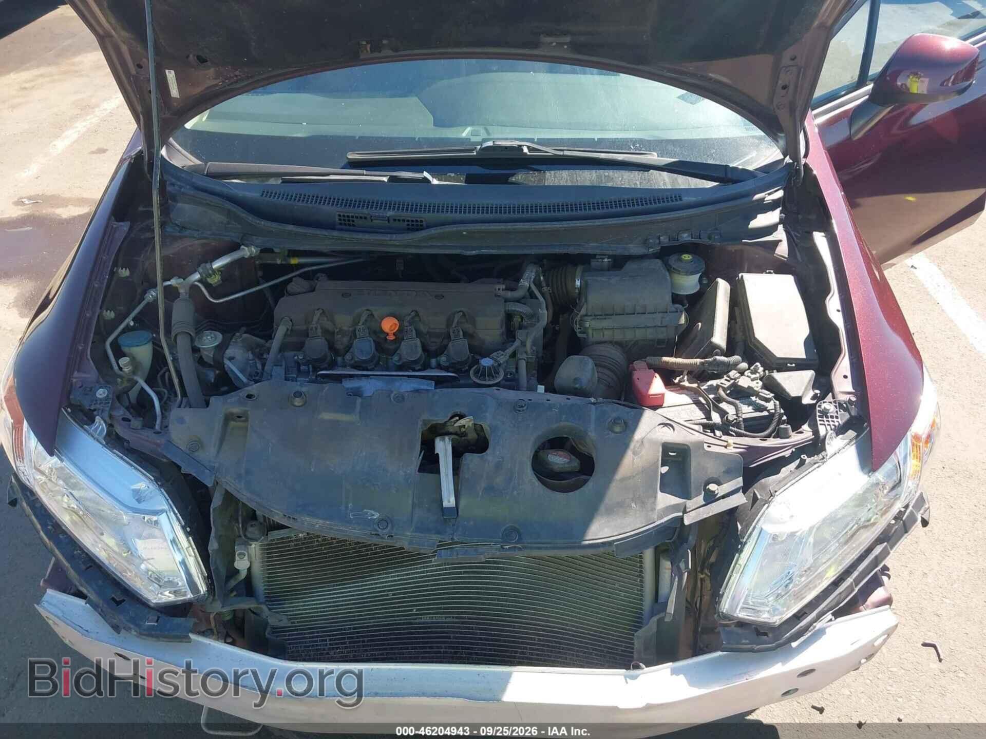 2013 HONDA CIVIC - VIN: 2HGFB2F52DH528046 - Фото 10