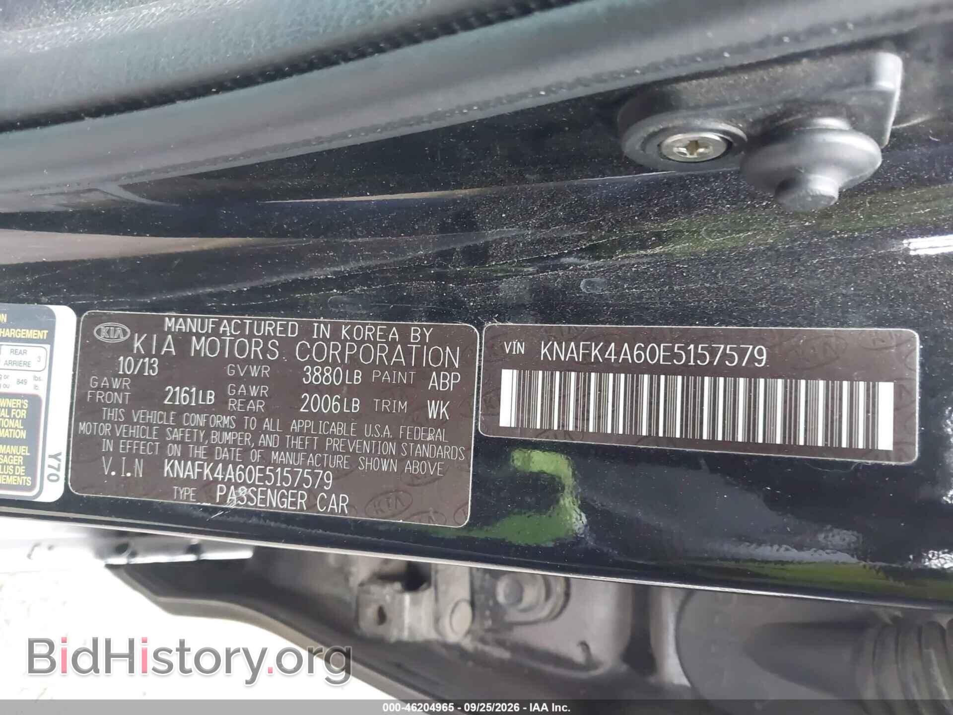 2014 KIA FORTE - VIN: KNAFK4A60E5157579 - Photo 9