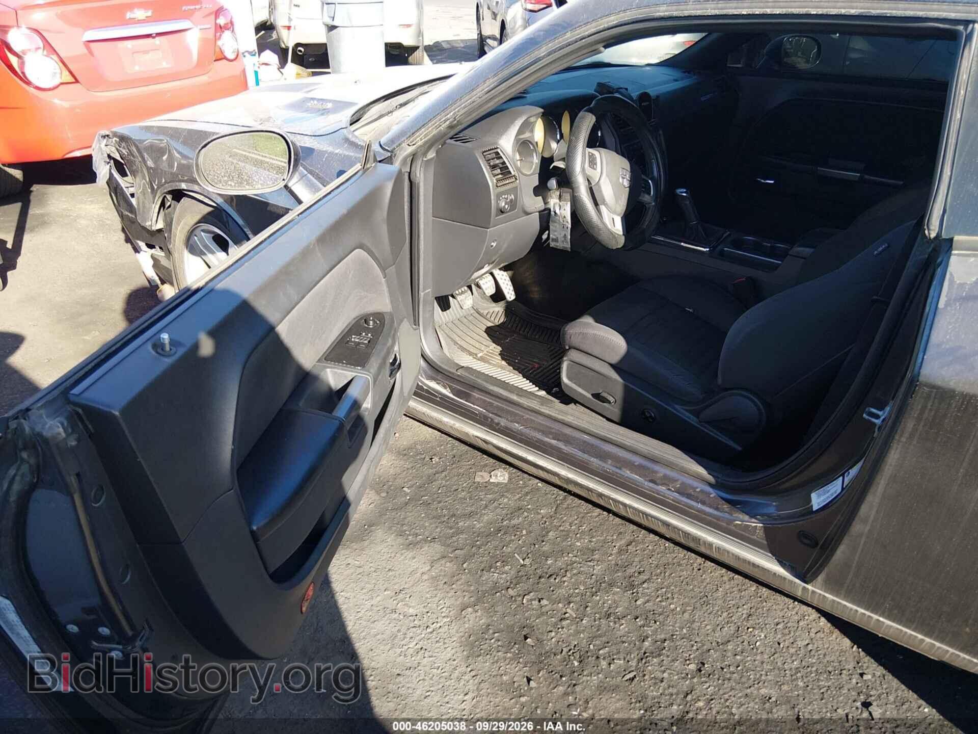 2014 DODGE CHALLENGER - VIN: 2C3CDYBT4EH298969 - Photo 5
