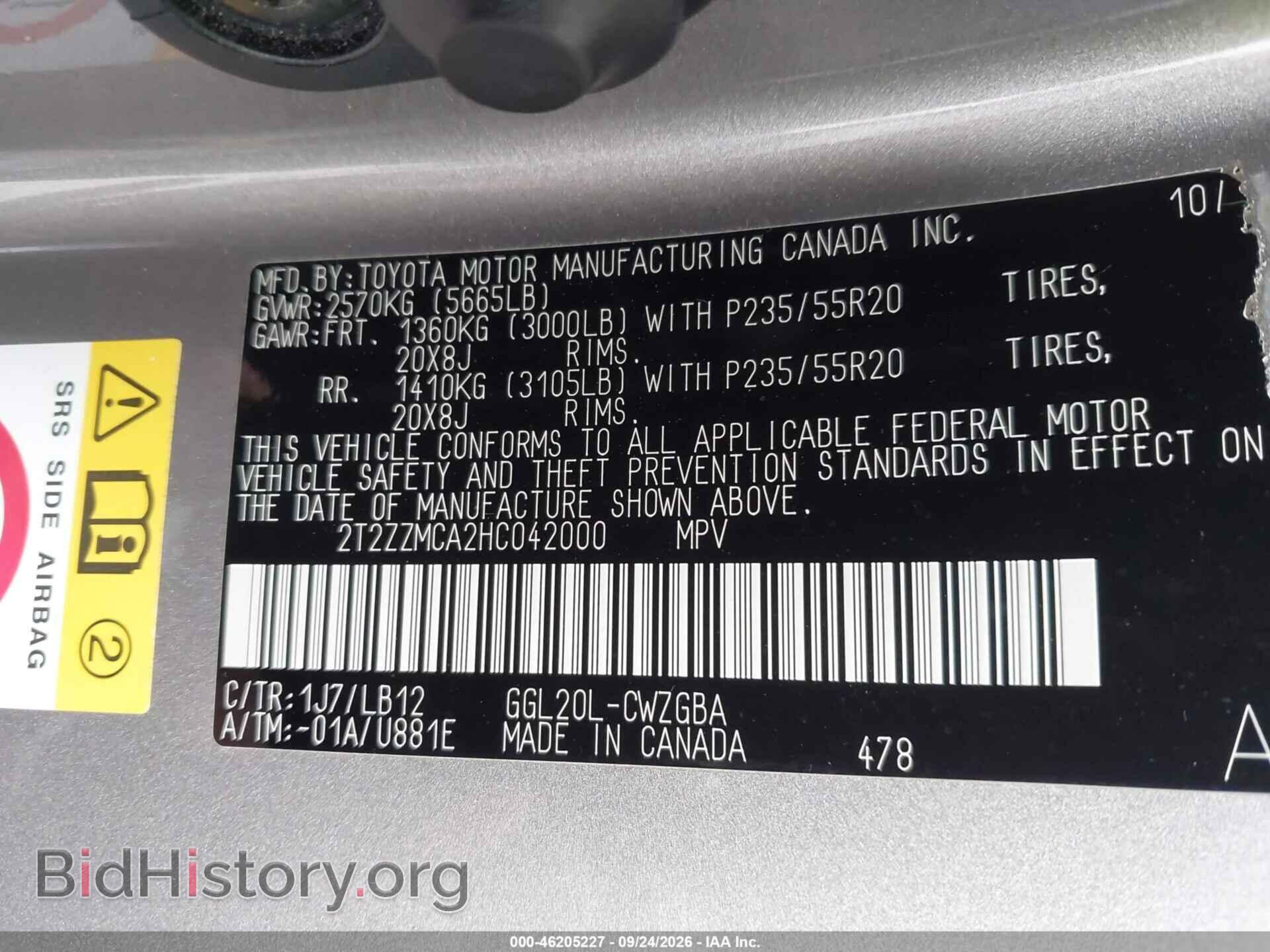 2017 LEXUS RX 350 - VIN: 2T2ZZMCA2HC042000 - Photo 9